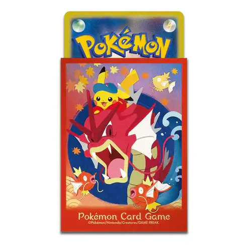 POKEMON CENTER SPECIAL BOX HIROSHIMA (JAPONÉS) - Image 4