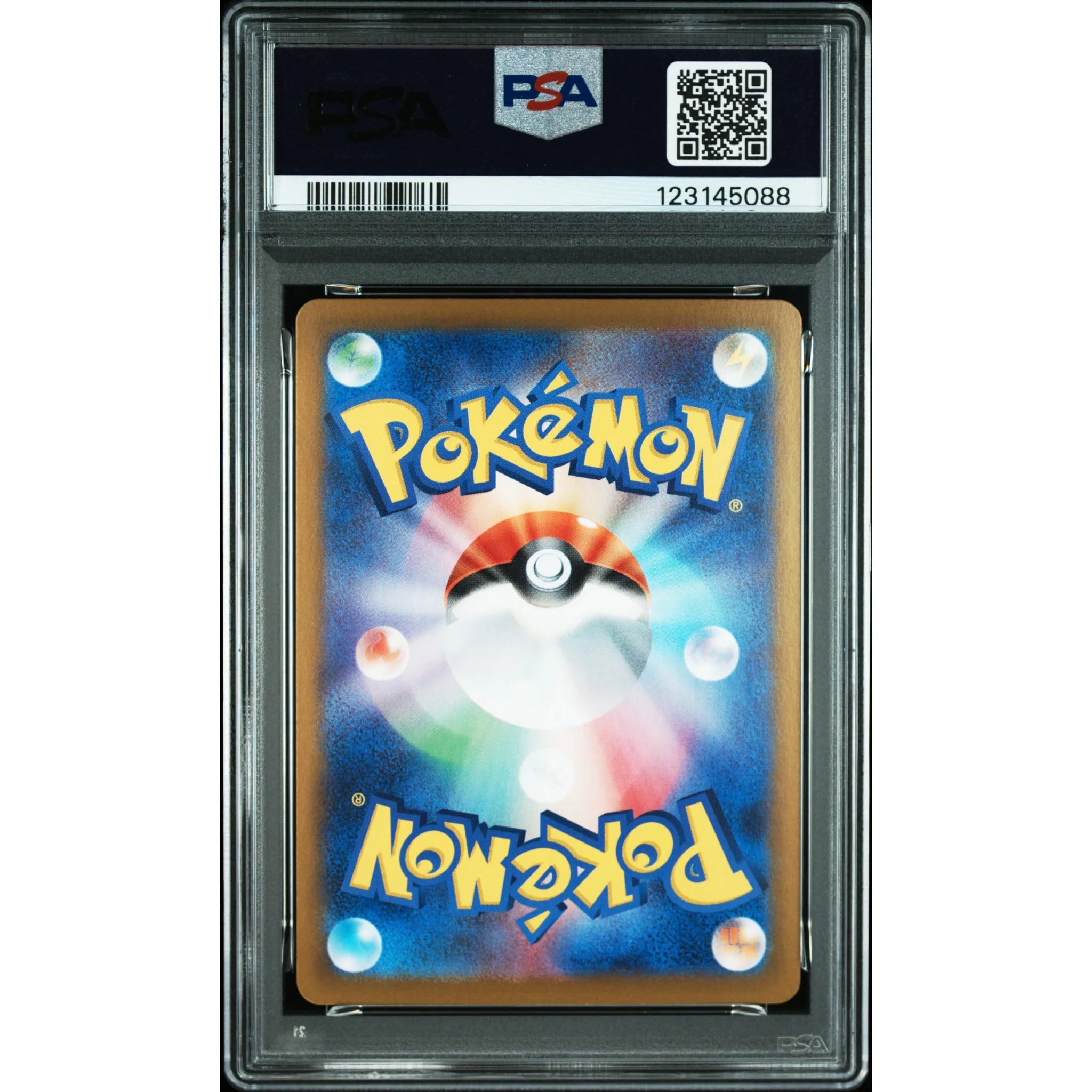 POKEMON CHARIZARD EX SAR 201/165 SV2A POKEMON 151 PSA 10 (JAPONÉS) - Image 2