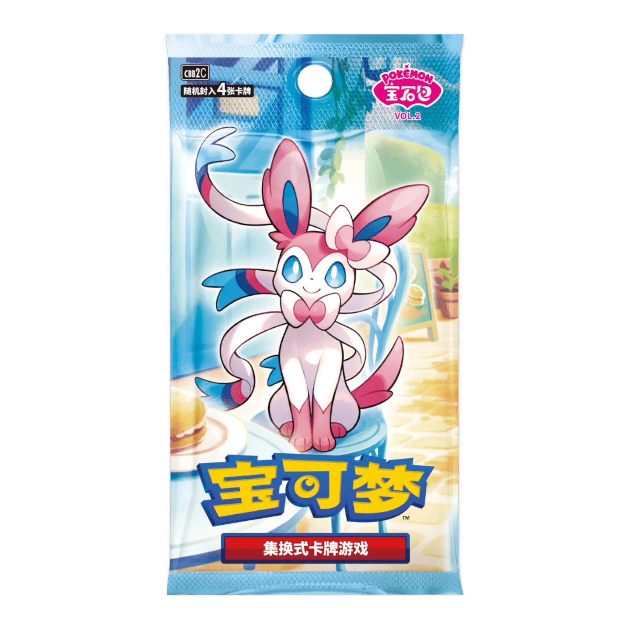 POKEMON CN TCG GEM PACK VOL. 2 BOX CBB2C CHINO - Image 2