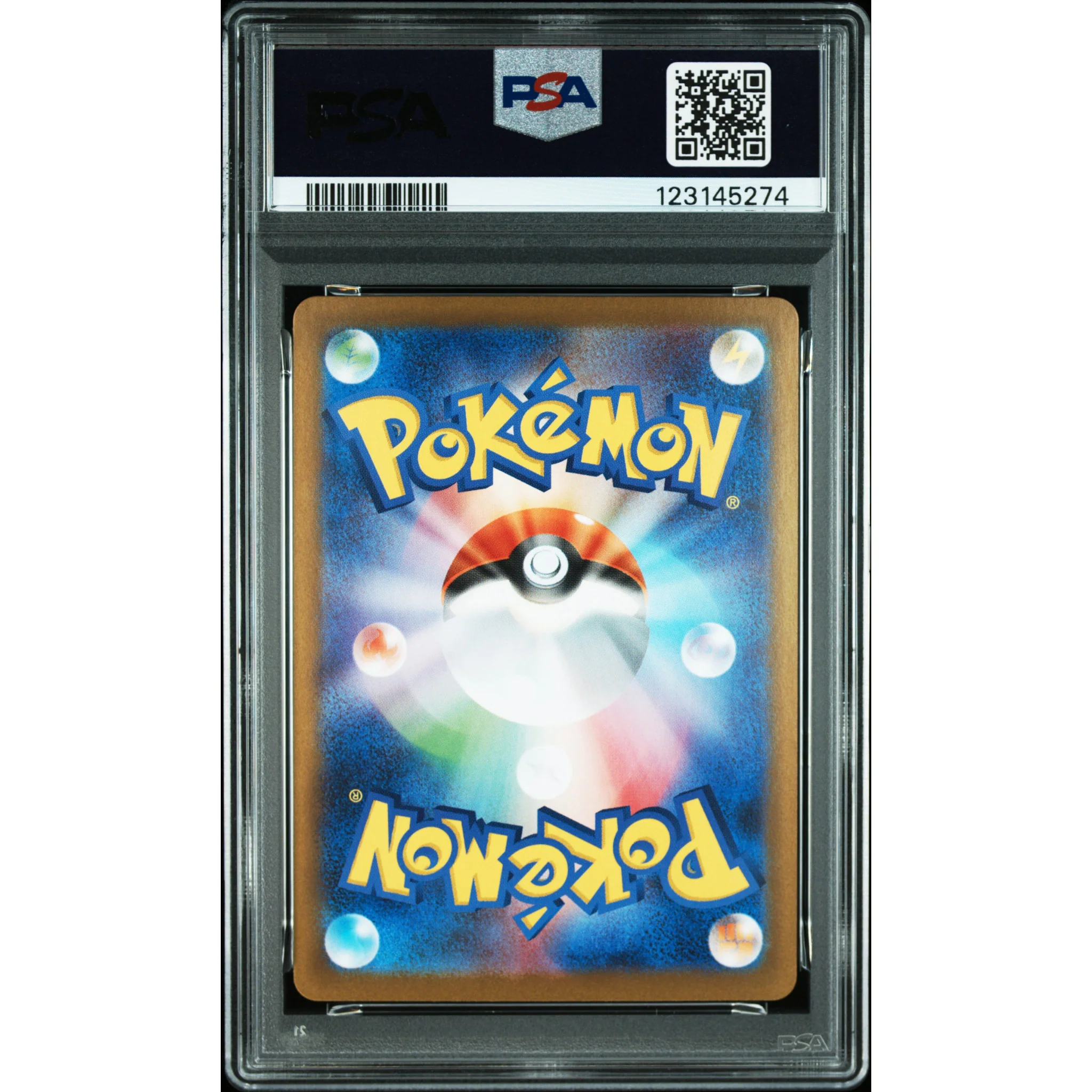 POKEMON EEVEE EX SAR 224/187 SV8A TERASTAL FEST EX PSA 10 (JAPONÉS) - Image 2