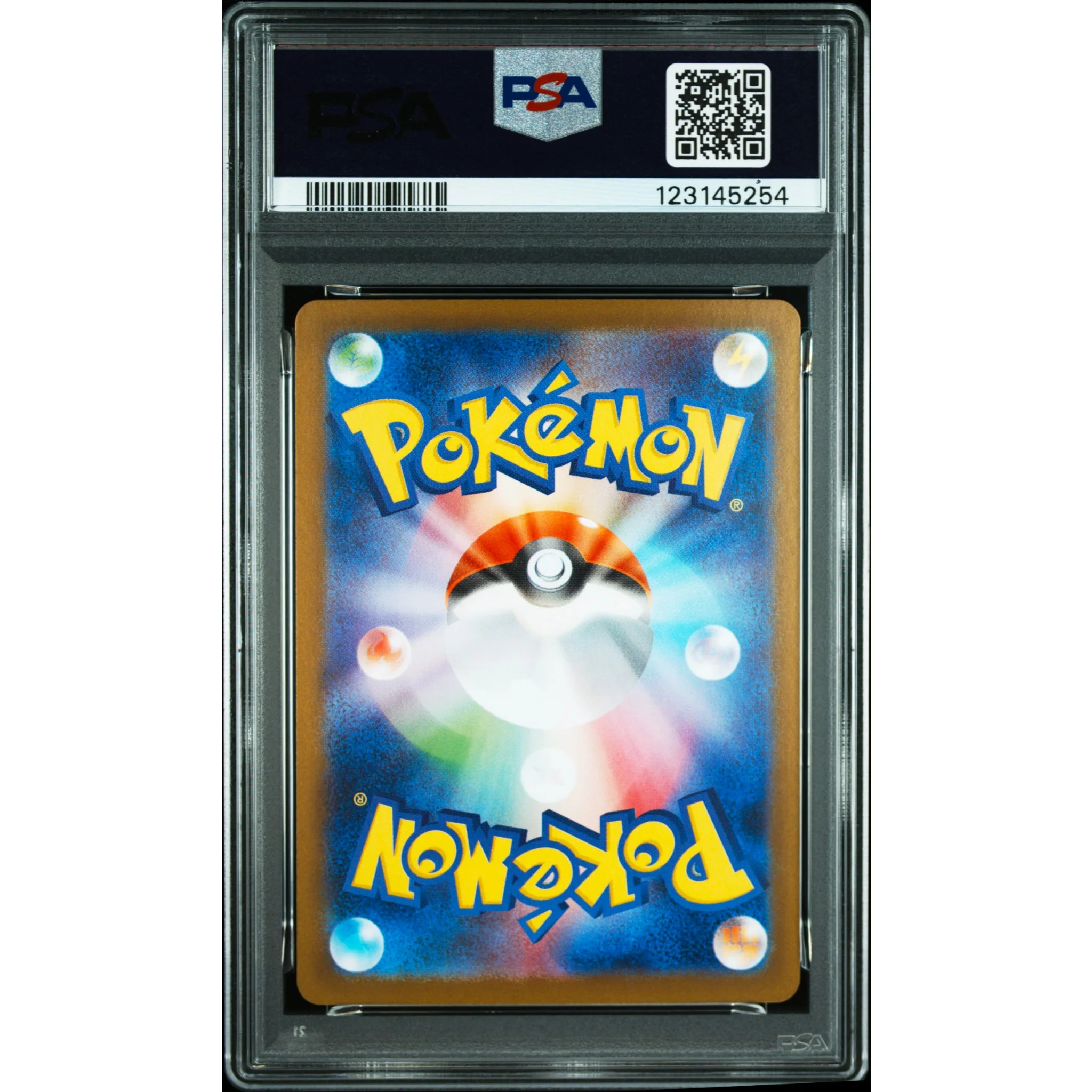 POKEMON ESPEON EX SAR 211/187 SV8A TERASTAL FEST EX PSA 10 (JAPONÉS) - Image 2