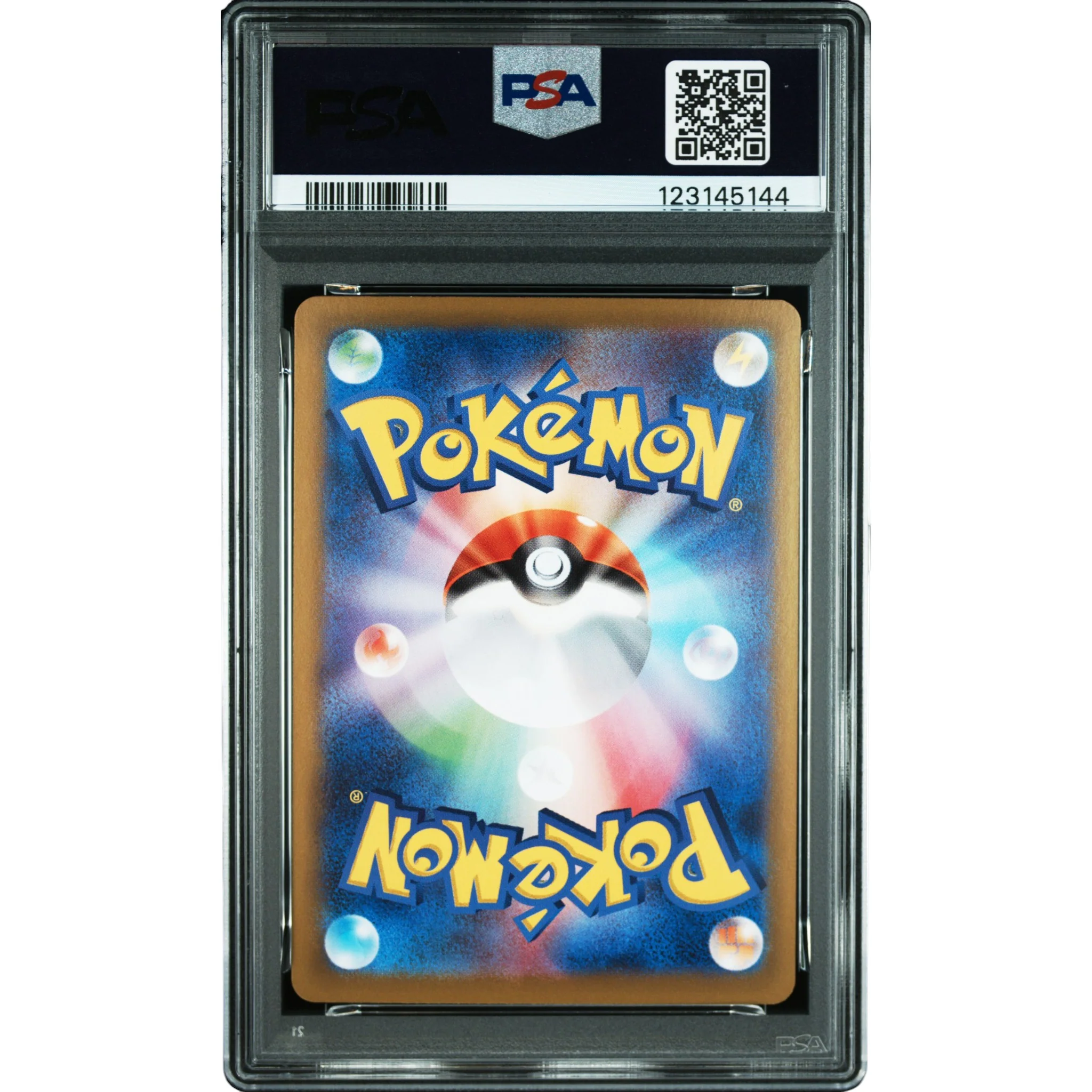 POKEMON ETHAN'S HO-OH SAR 086/063 SV9A HEAT WAVE ARENA PSA 10 (JAPONÉS) - Image 2