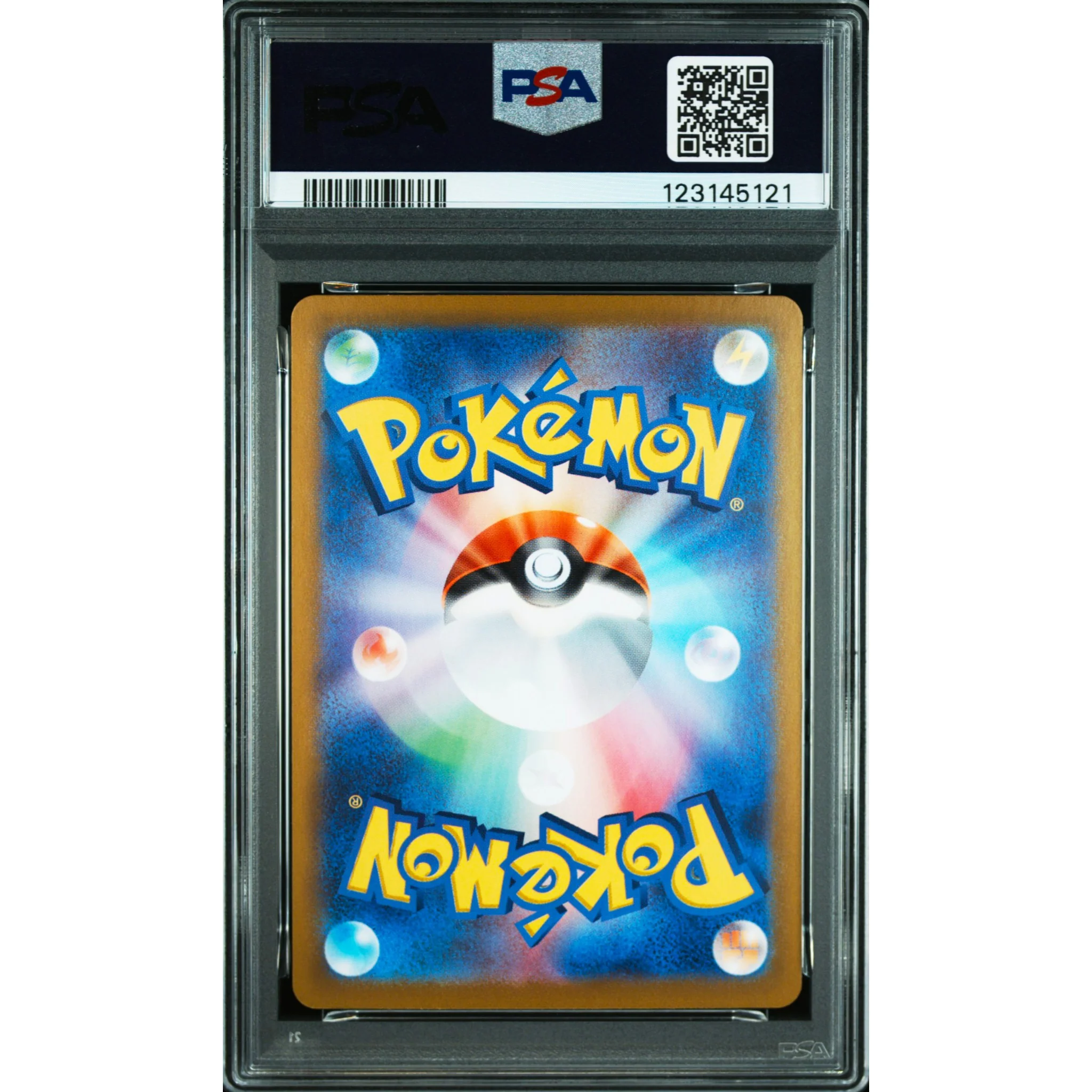 POKEMON ETHAN'S HO-OH UR 090/063 SV9A HEAT WAVE ARENA PSA 10 (JAPONÉS) - Image 2