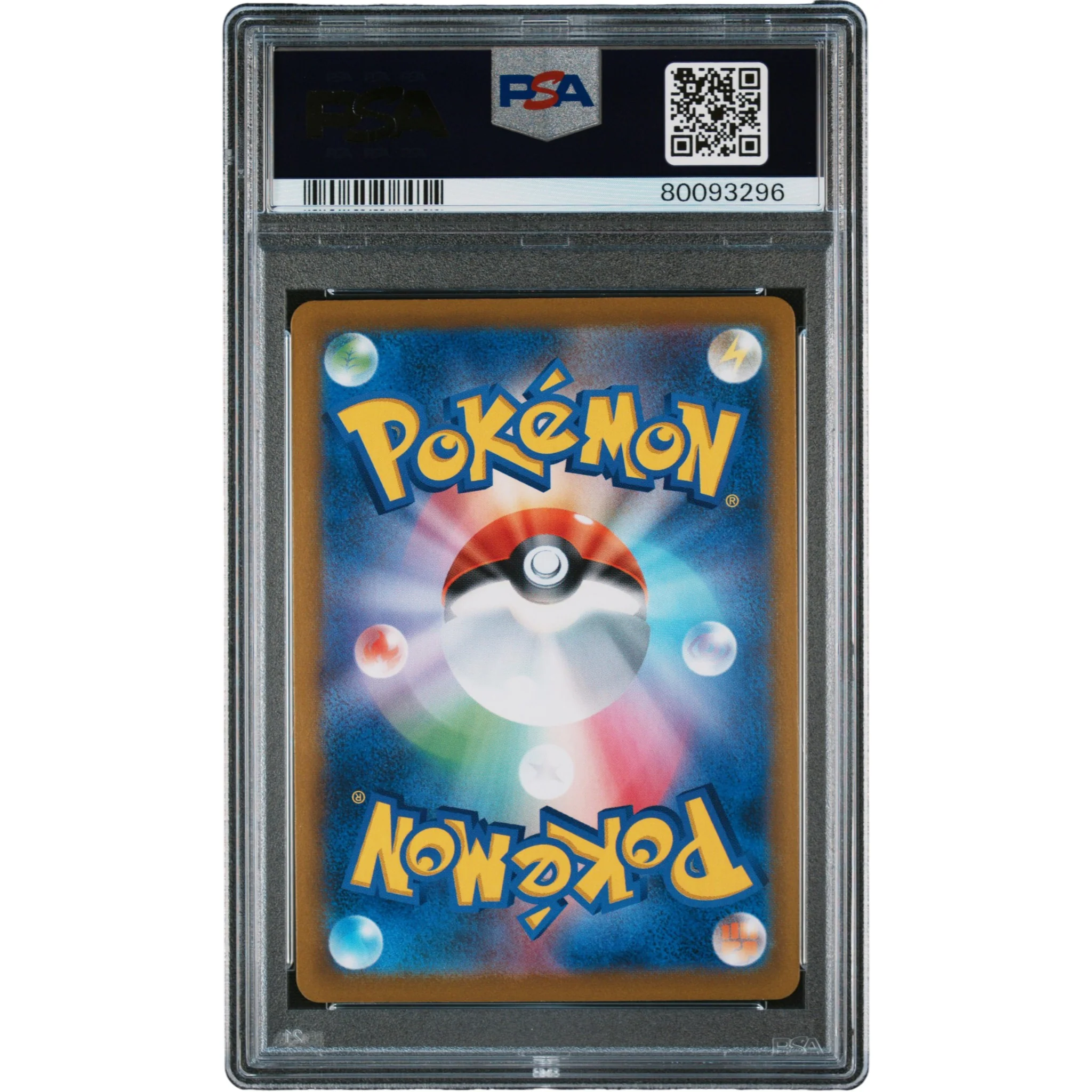 POKEMON FA/FLAAFYY CHR 194/184 S8B VMAX CLIMAX PSA 10 (JAPONÉS) - Image 2