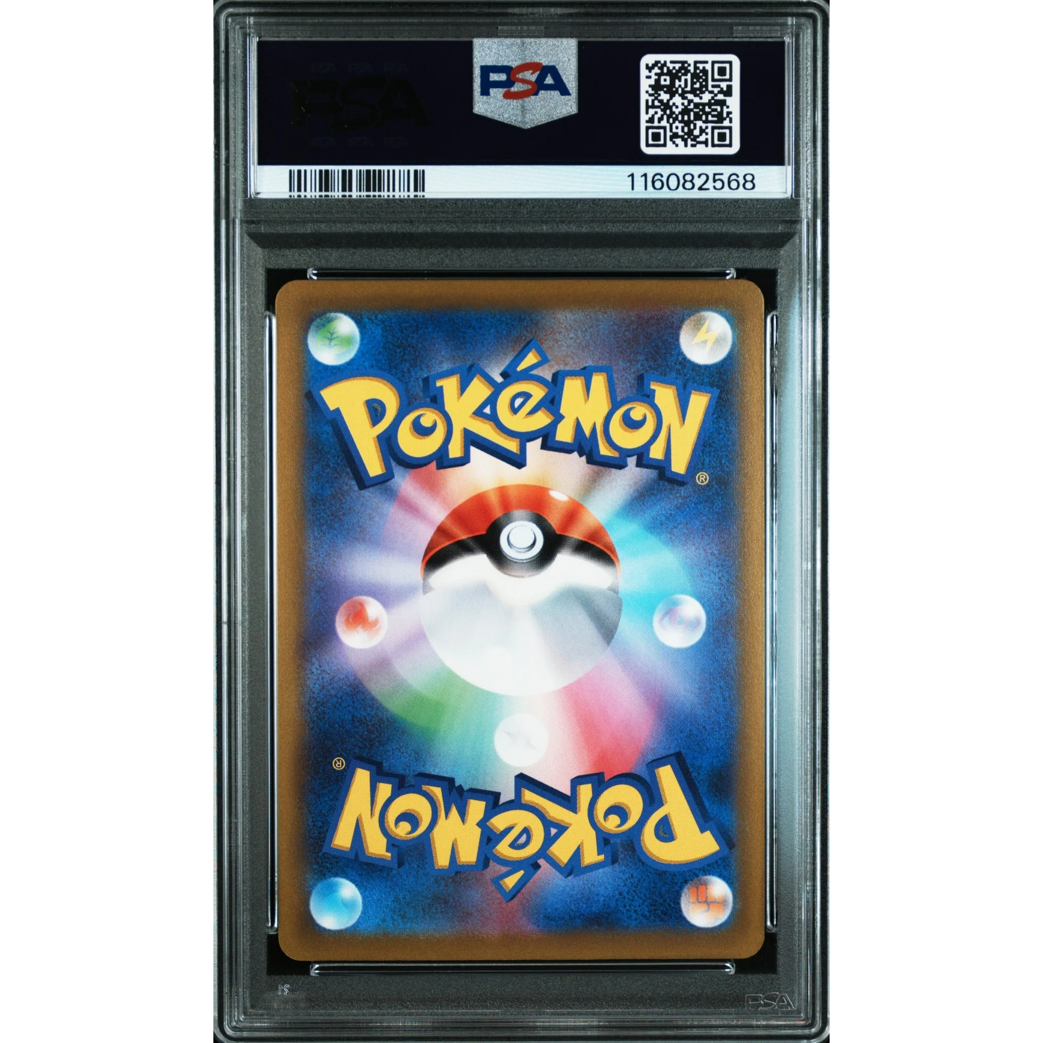 POKEMON FA/GARDEVOIR CHR 082/068 S11A INCANDESCENT ARCANA PSA 10 (JAPONÉS) - Image 2