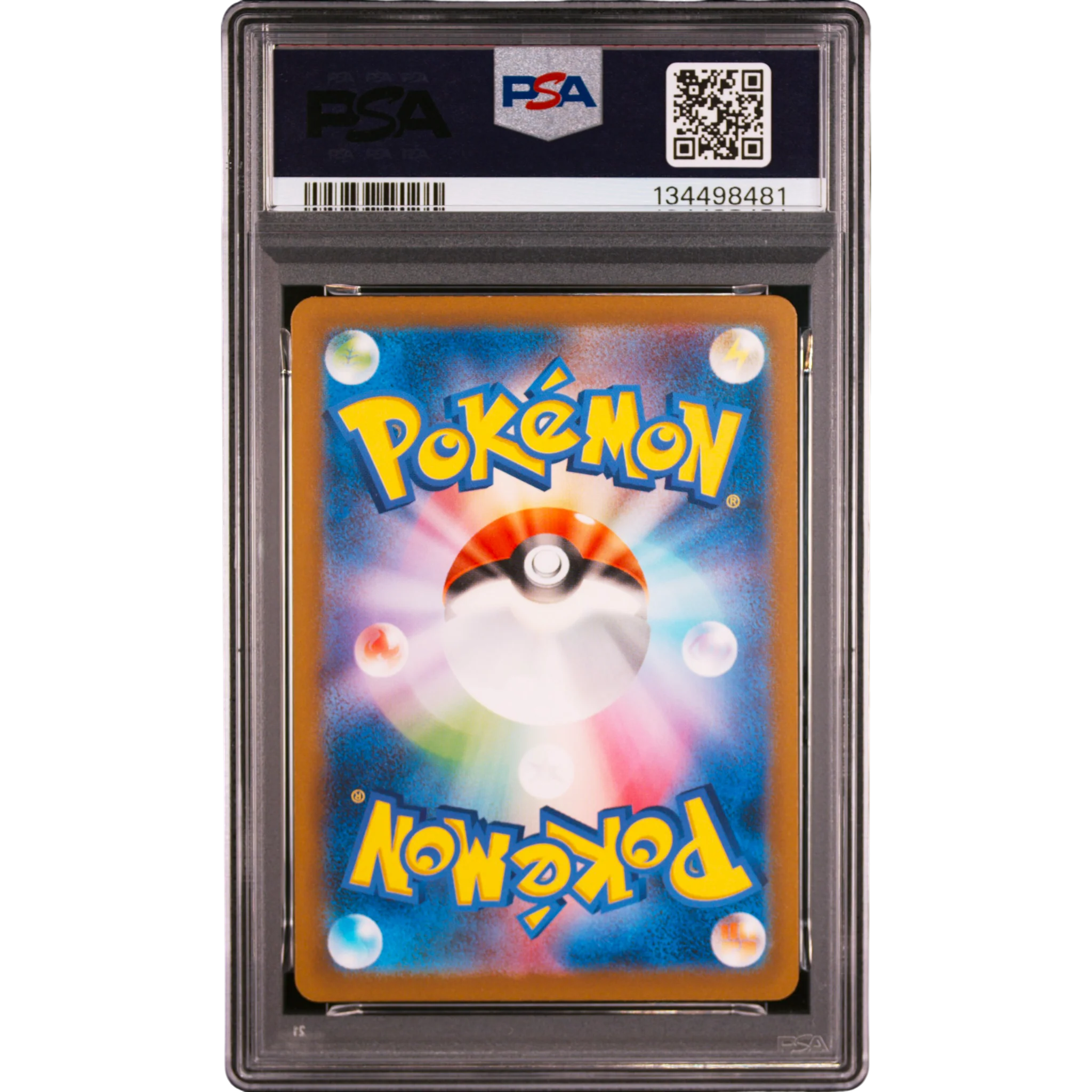 POKEMON IVYSAUR 167/165 AR SV2A 151 PSA 10 (JAPONÉS) - Image 2