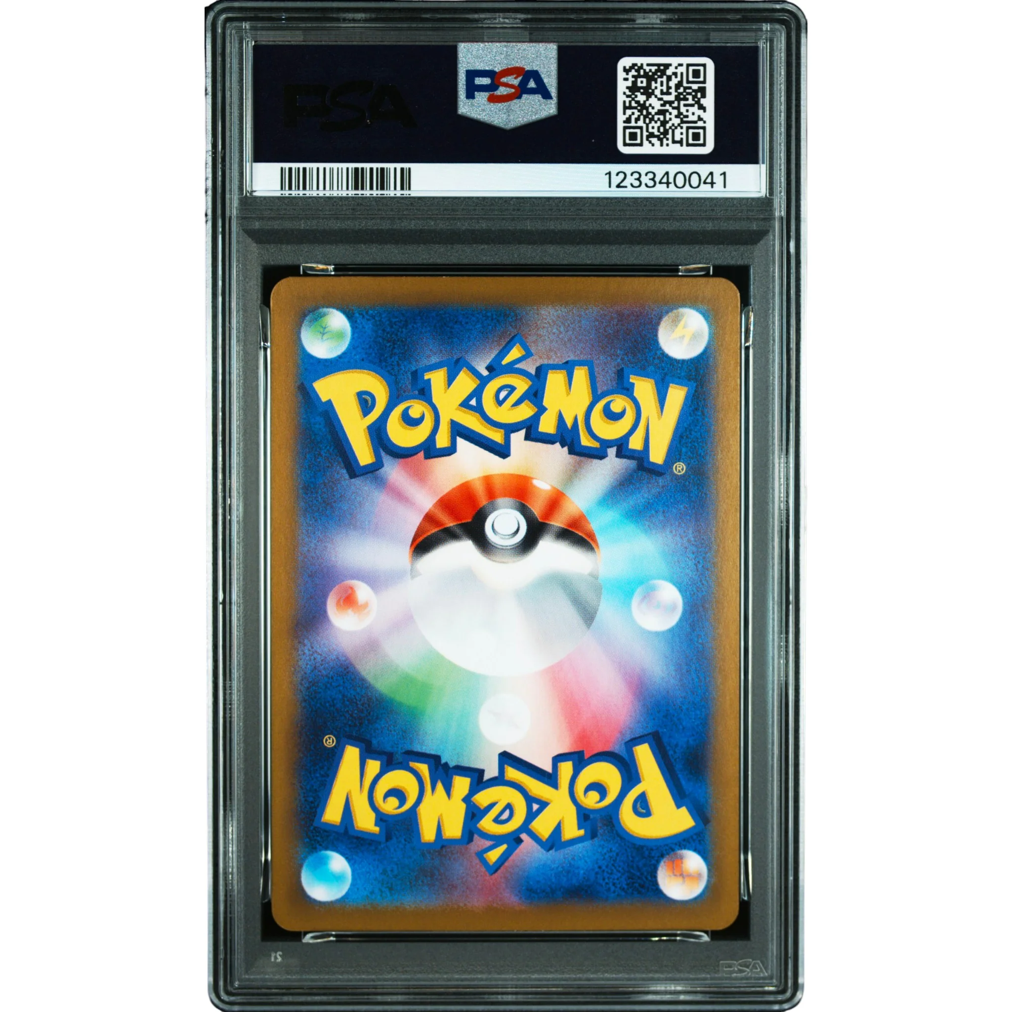 POKEMON KECLEON AR 118/106 SV8 SUPER ELECTRIC BREAKER PSA 10 (JAPONÉS) - Image 2