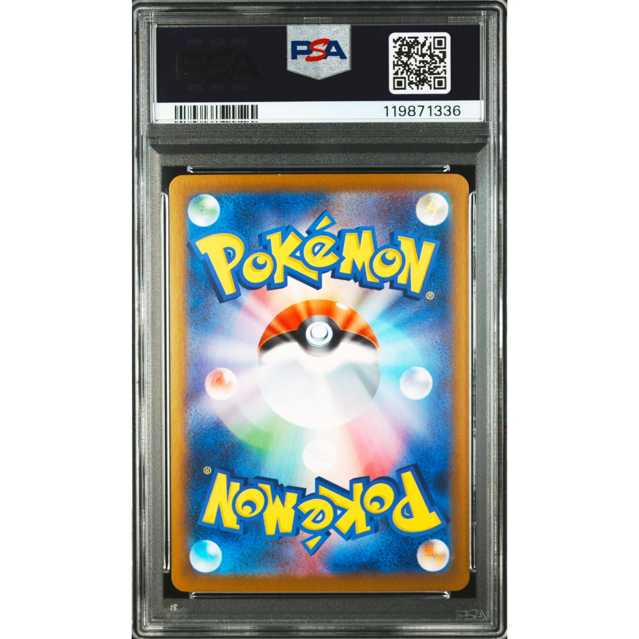 POKEMON LATIAS SAR 087/064 SV7A PARADISE DRAGONA PSA 10 (JAPONÉS) - Image 2