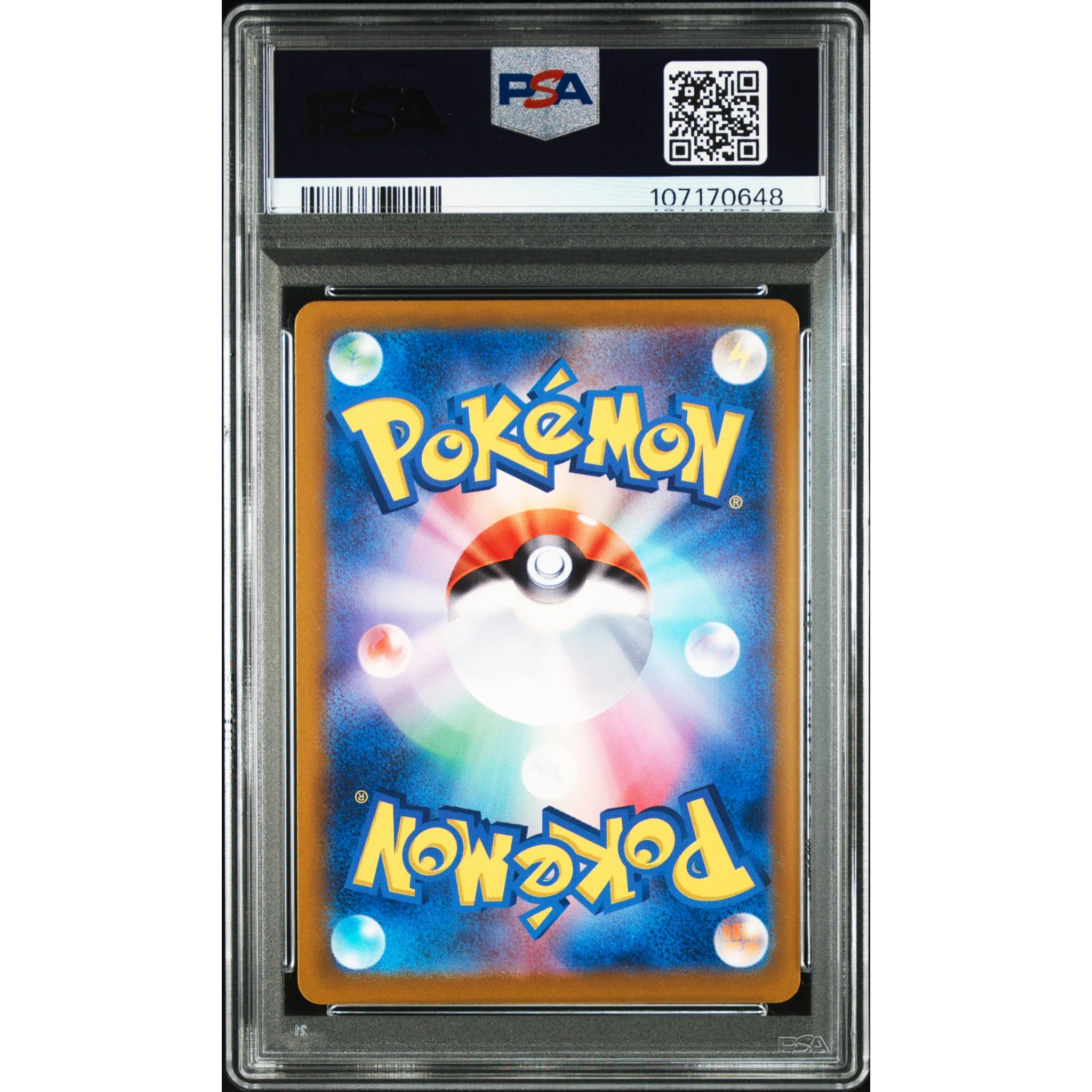 POKEMON LATIOS AR 070/064 SV7A PARADISE DRAGONA PSA 10 (JAPONÉS) - Image 2