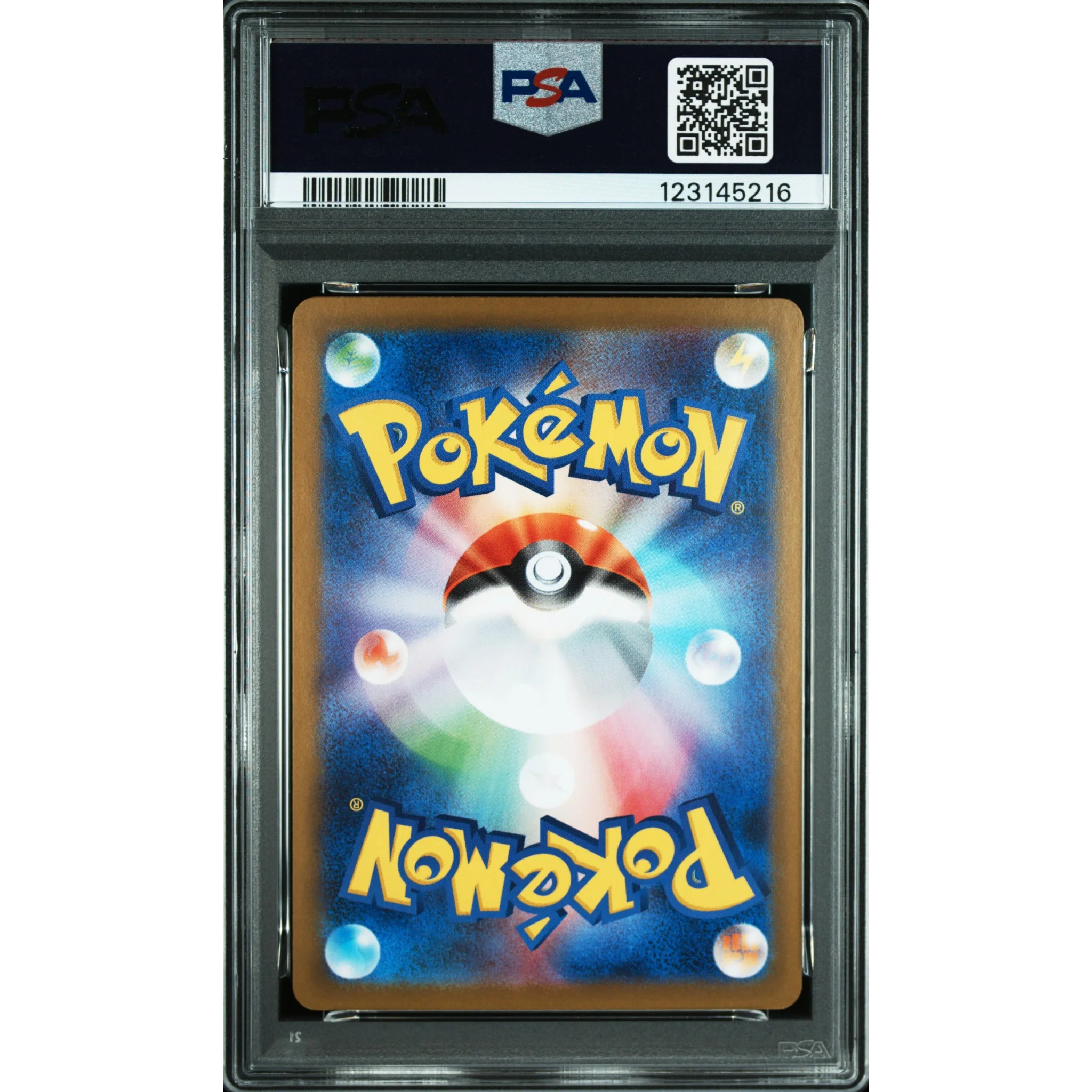 POKEMON LEAFEON EX SAR 200/187 SV8A TERASTAL FEST EX PSA 10 (JAPONÉS) - Image 2