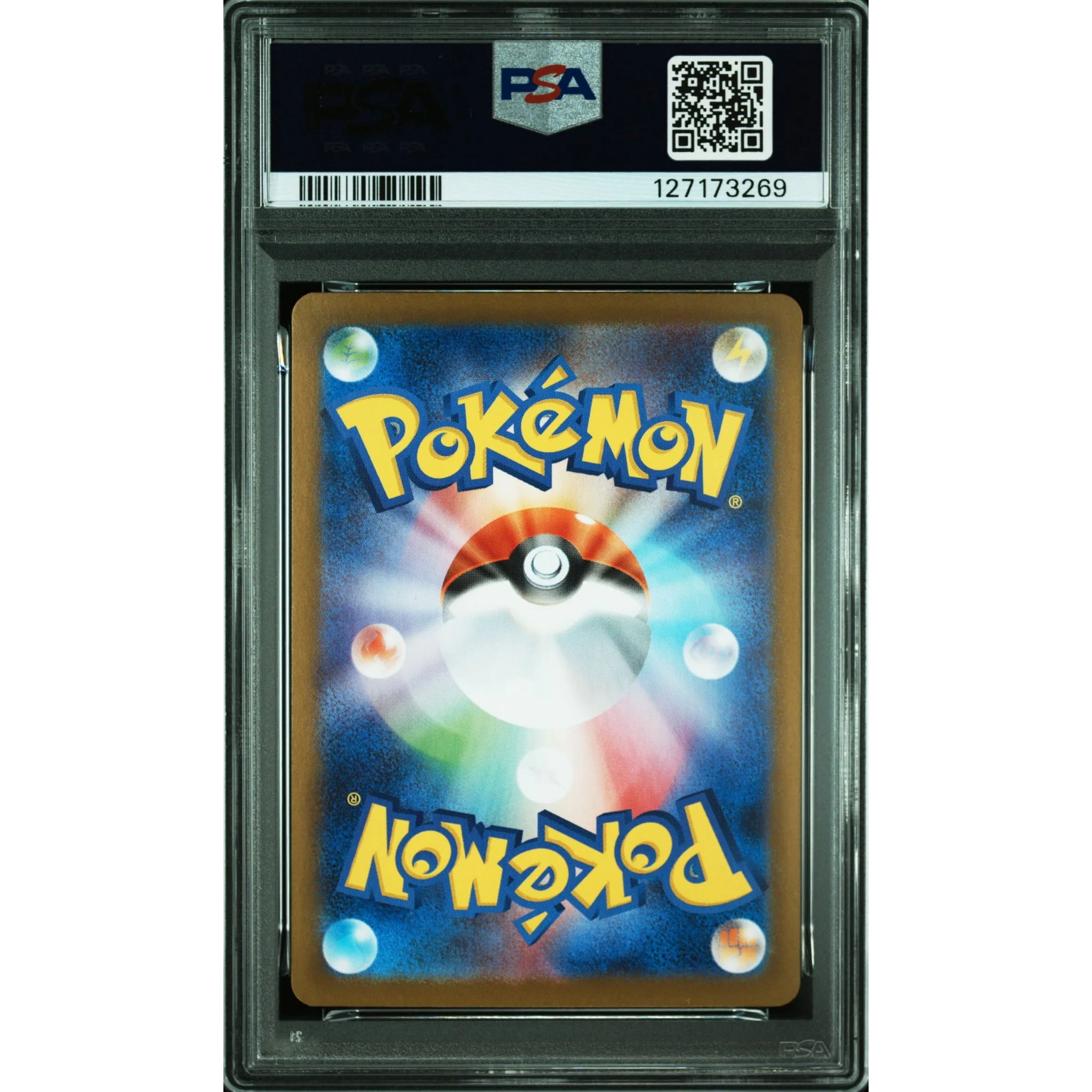 POKEMON MEGA GARDEVOIR 087/063 SAR M1S MEGA SYMPHONIA PSA 10 (JAPONÉS) - Image 2