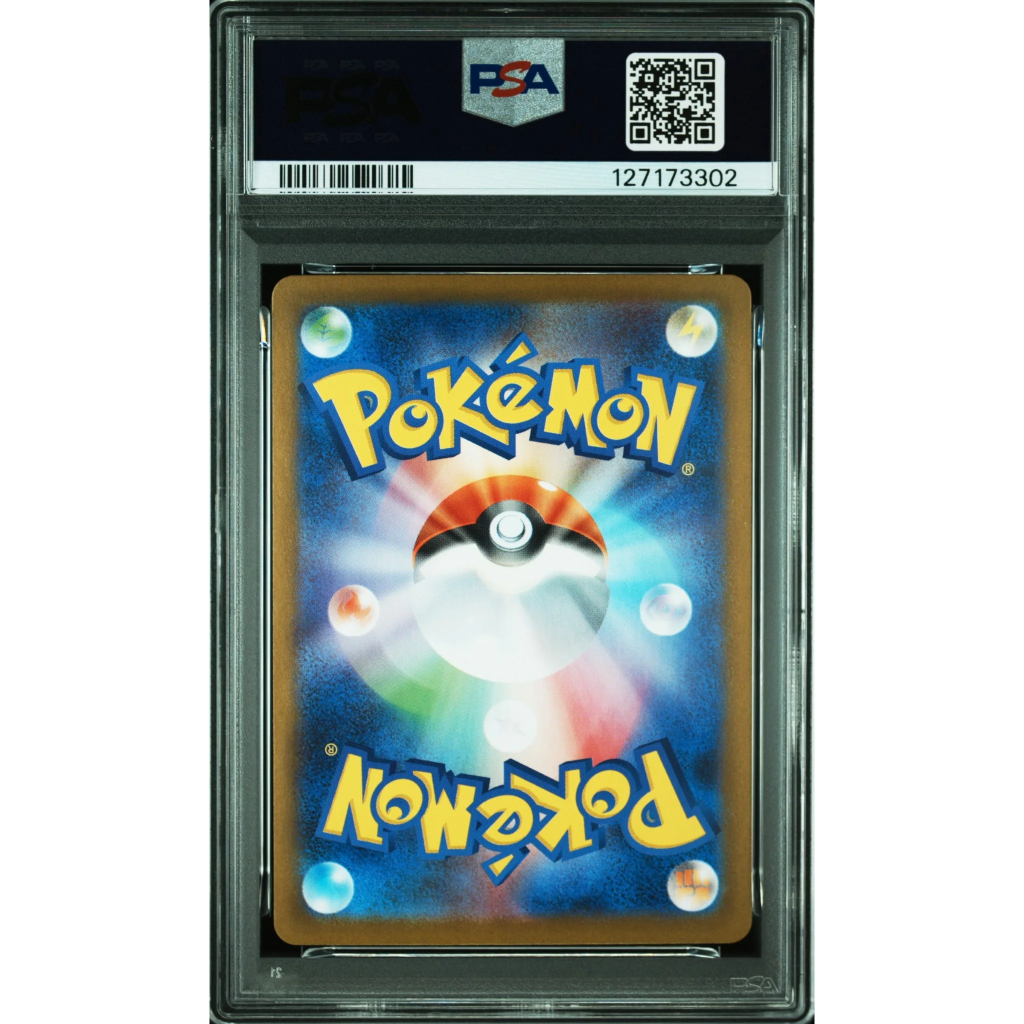 POKEMON MEGA KANGASKHAN EX 089/063 SAR M1S MEGA SYMPHONIA PSA 10 (JAPONÉS) - Image 2