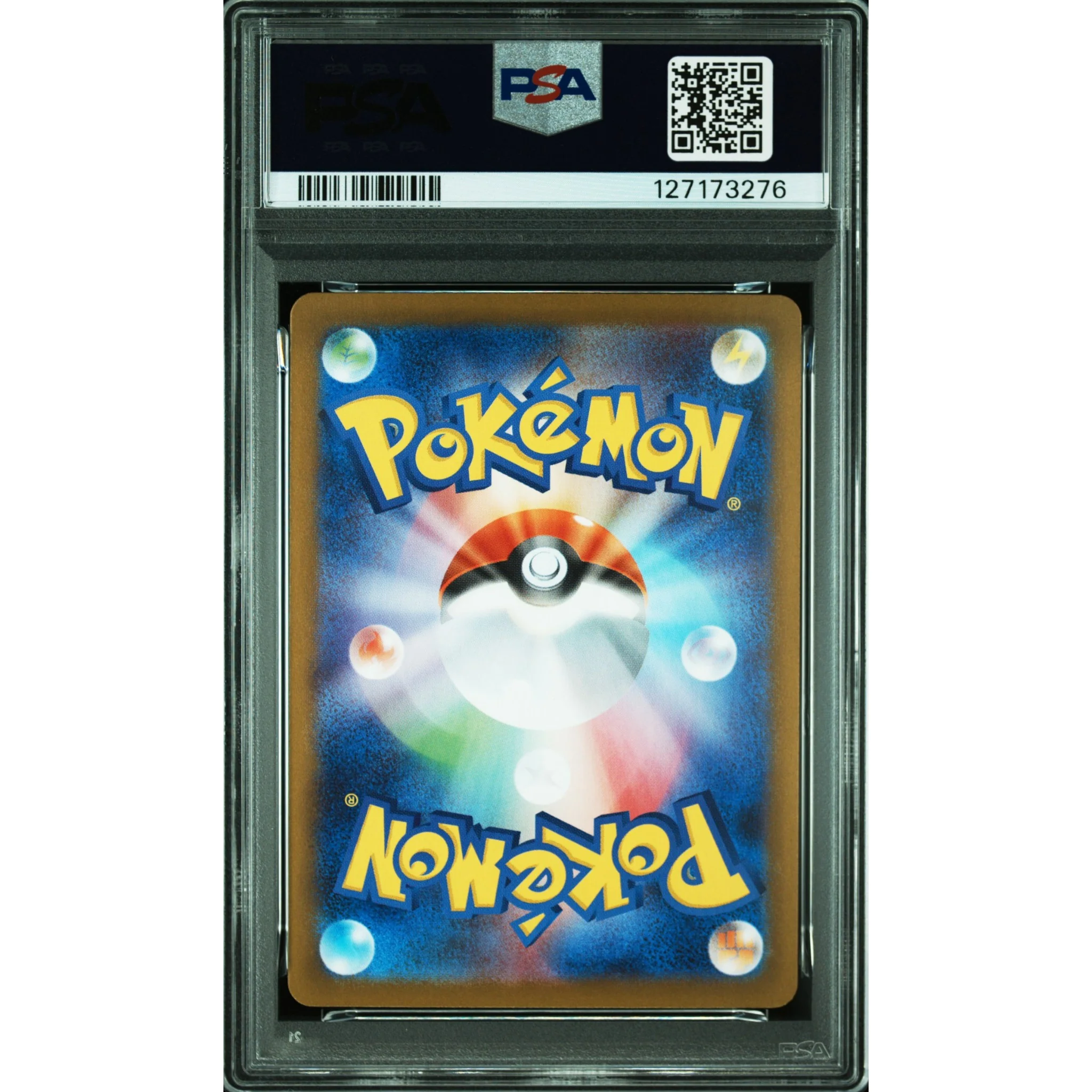 POKEMON MEGA LATIAS 088/063 SAR M1S MEGA SYMPHONIA PSA 10 (JAPONÉS) - Image 2