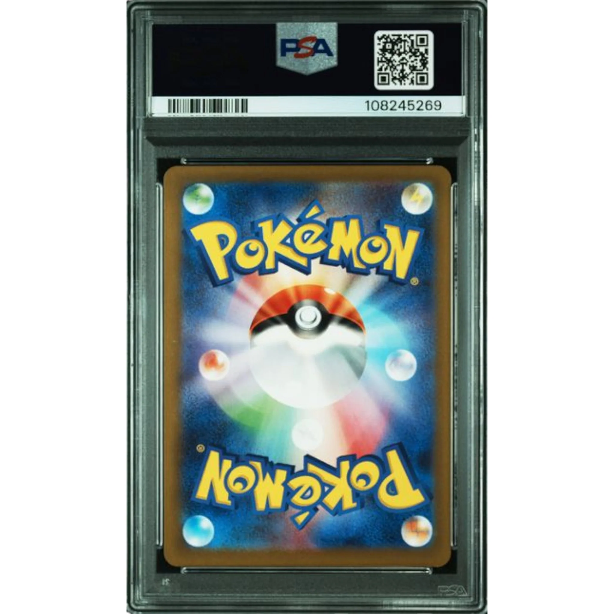 POKEMON MIENSHAO AR 072/066 SV4K ANCIENT ROAR PSA 10 (JAPONÉS) - Image 2