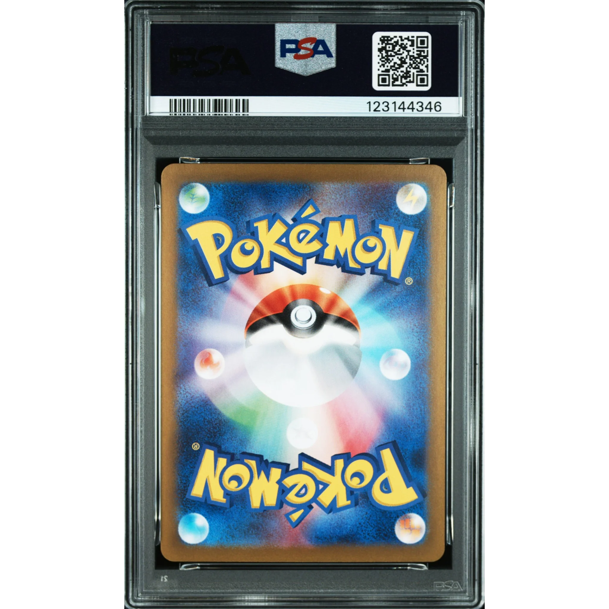 POKEMON MISTY'S LAPRAS AR 072/063 SV9A HEAT WAVE ARENA PSA 10 (JAPONÉS) - Image 2