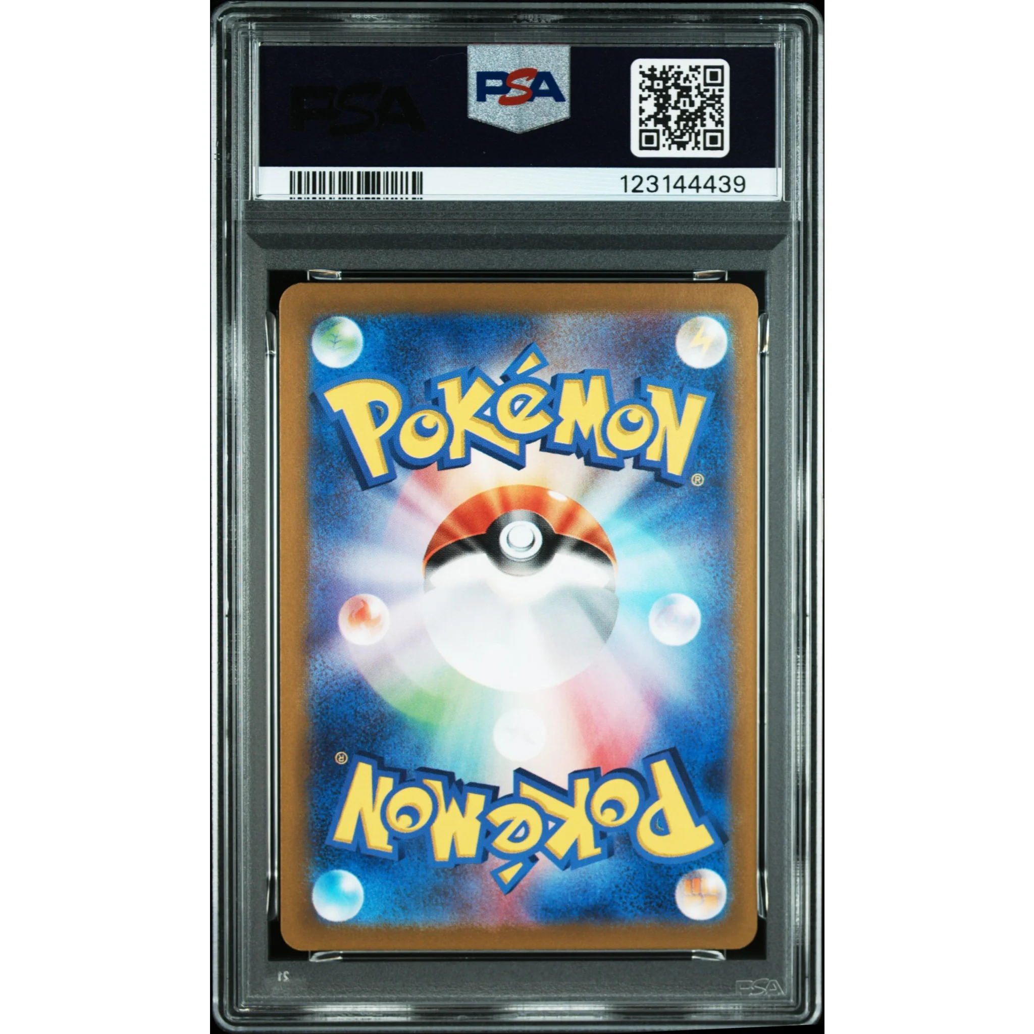 POKEMON MISTY'S PSYDUCK AR 071/063 SV9A HEAT WAVE ARENA PSA 10 (JAPONÉS) - Image 2