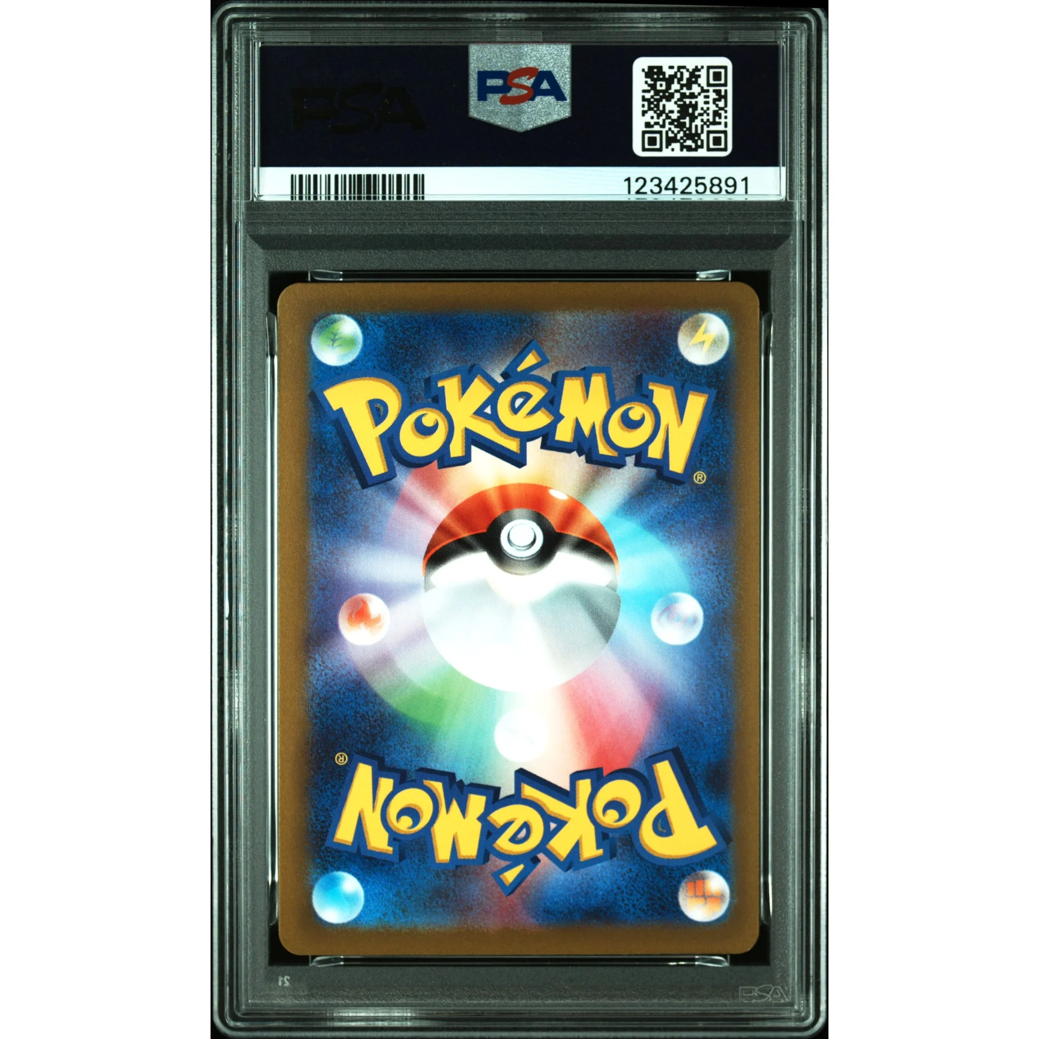 POKEMON ORGN.FRM.DIALGA UR 260/172 S12A VSTAR UNIVERSE PSA 10 (JAPONÉS) - Image 2