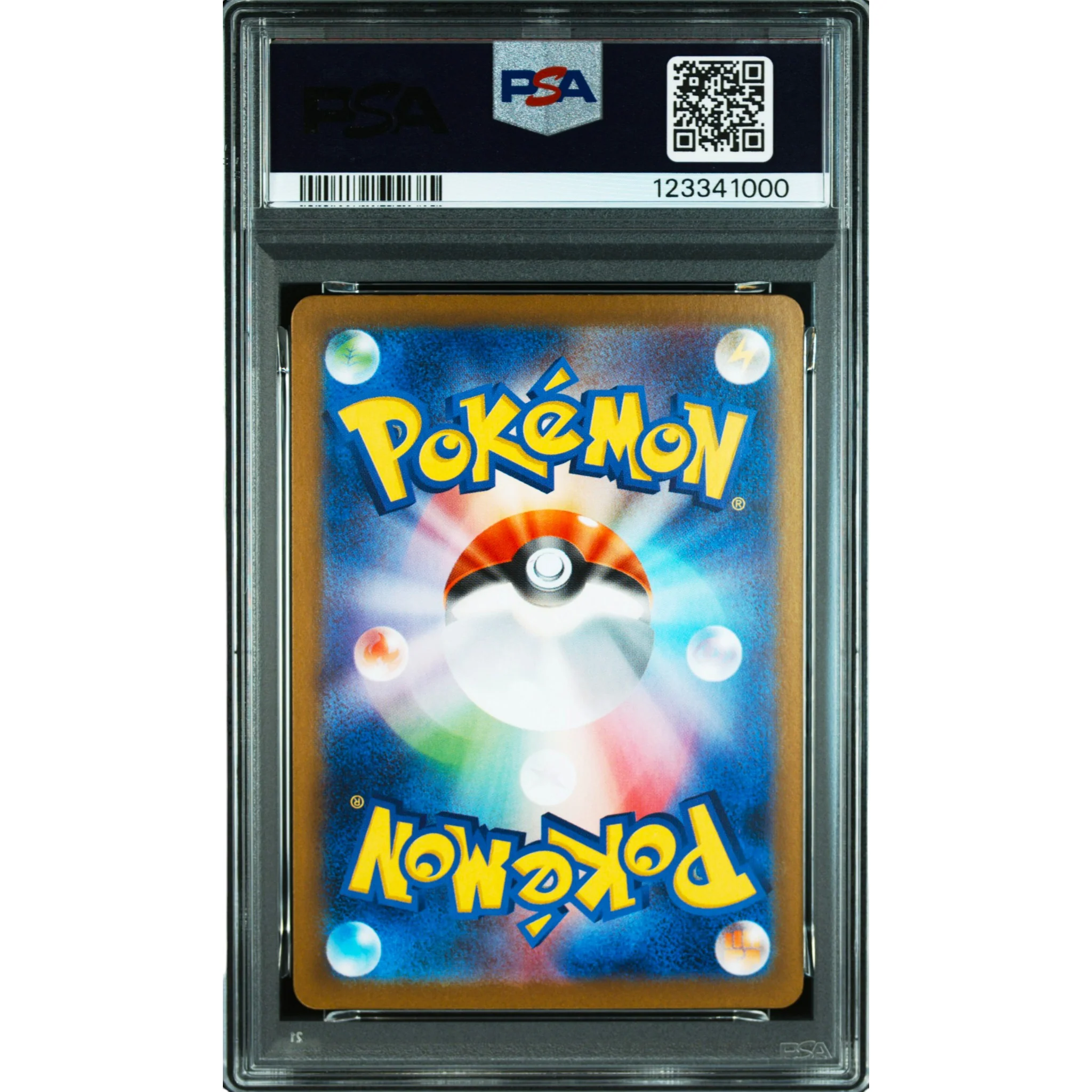 POKEMON PIKACHU CULON SAR 132/106 SV8 SUPER ELECTRIC BREAKER PSA 10 (JAPONÉS) - Image 2