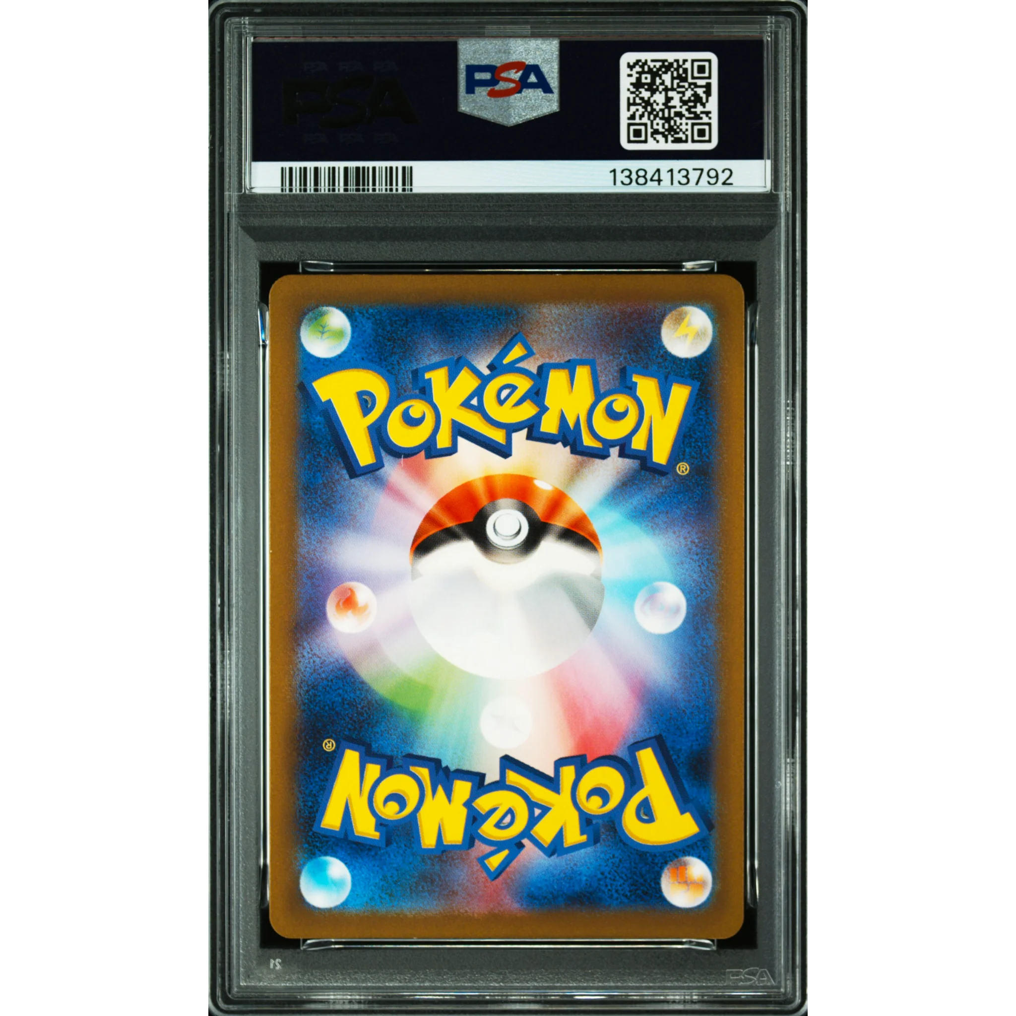 POKEMON POLIWHIRL 176/165 AR SV2A 151 PSA 10 (JAPONÉS) - Image 2