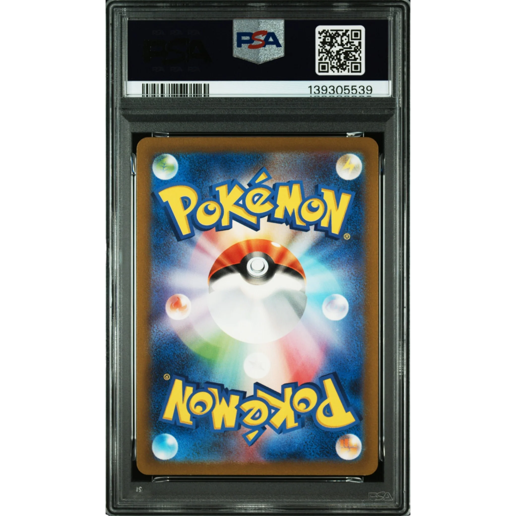 POKEMON PSYDUCK AR 175/165 SV2A POKEMON 151 PSA 10 (JAPONÉS) - Image 2