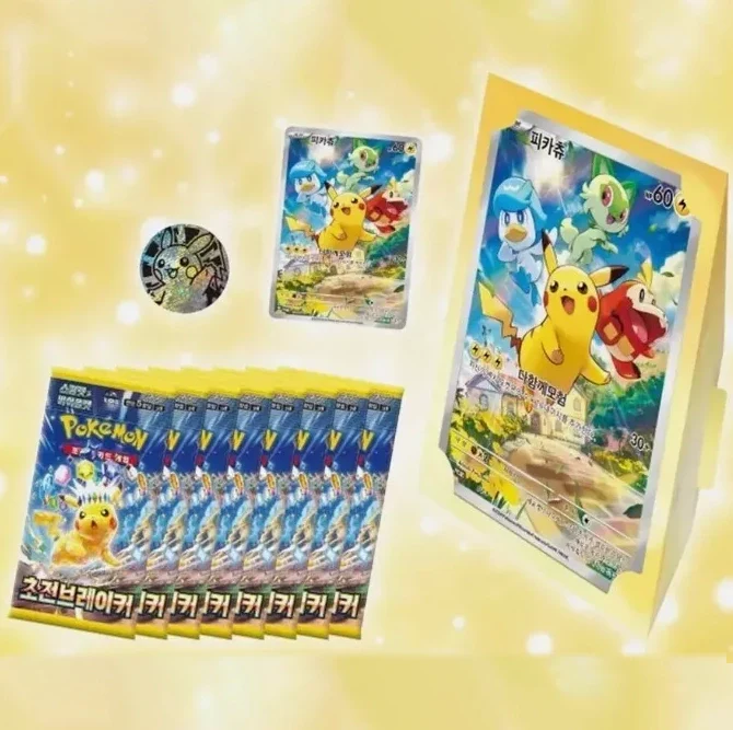 POKEMON SCARLET & VIOLET SPECIAL JUMBO CARD SET PIKACHU - COREANO - Image 2