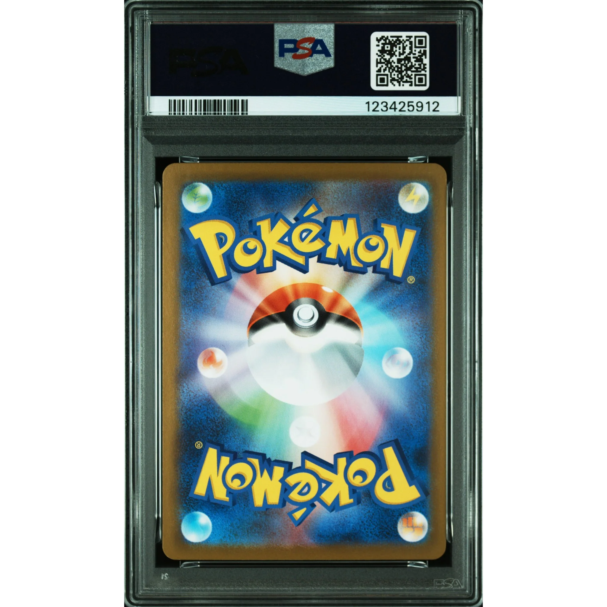 POKEMON SERPERIOR EX SAR 167/086 SV11B BLACK BOLT PSA 10 (JAPONÉS) - Image 2
