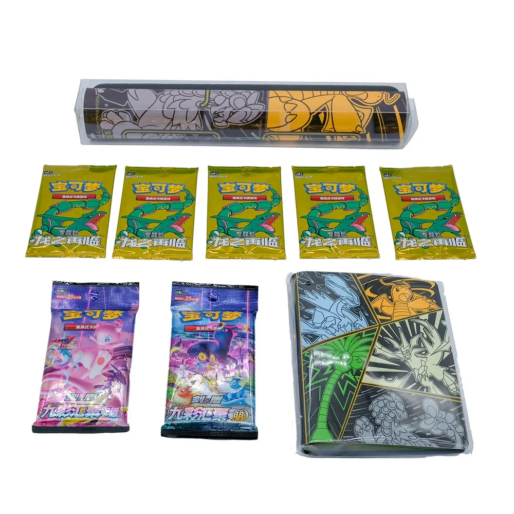 POKEMON SIMPLIFIED CHINESE BOX XL "RETURN TO THE DRAGON" ULTRA NECROZMA CSFM2 - Image 3