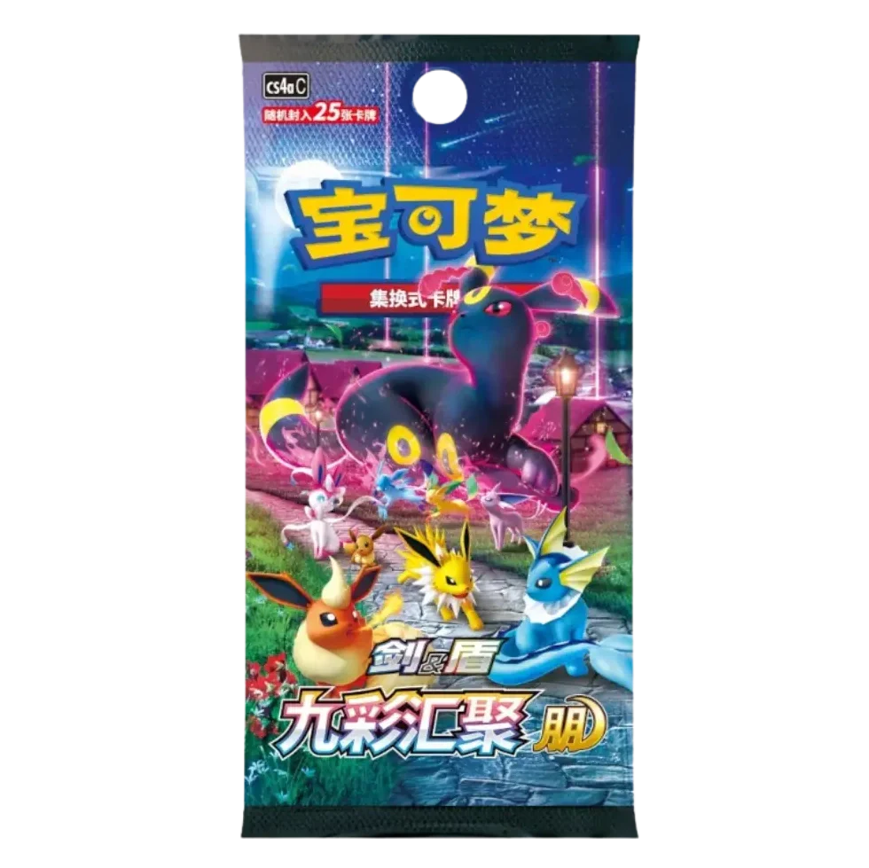 POKEMON SOBRE JUMBO CS4aC "EEVEE HEROES" CHINO-S