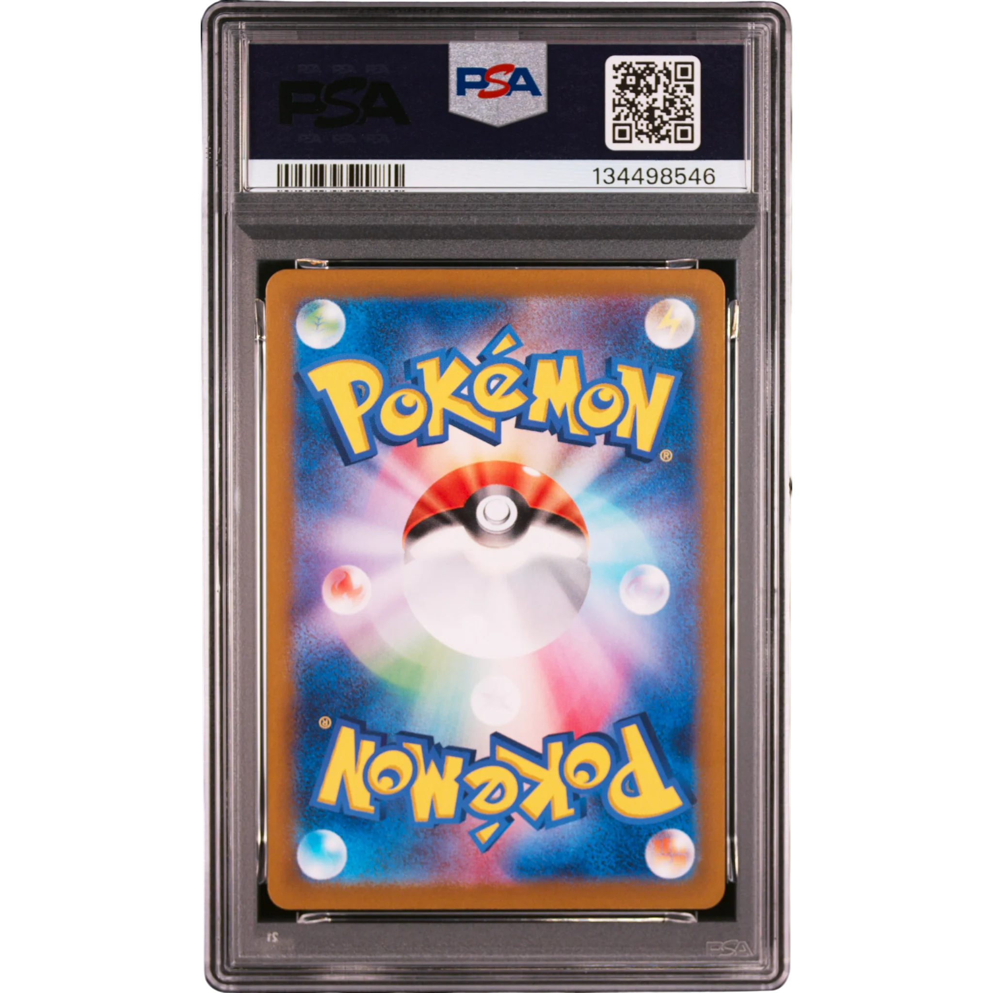 POKEMON SQUIRTLE 170/165 AR SV2A 151 PSA 10 (JAPONÉS) - Image 2