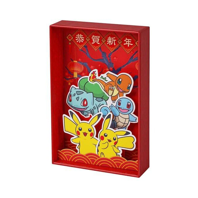 POKEMON TCG CHINESE 151 SET SPRING FESTIVAL 2025 GIFT BOX - Image 5