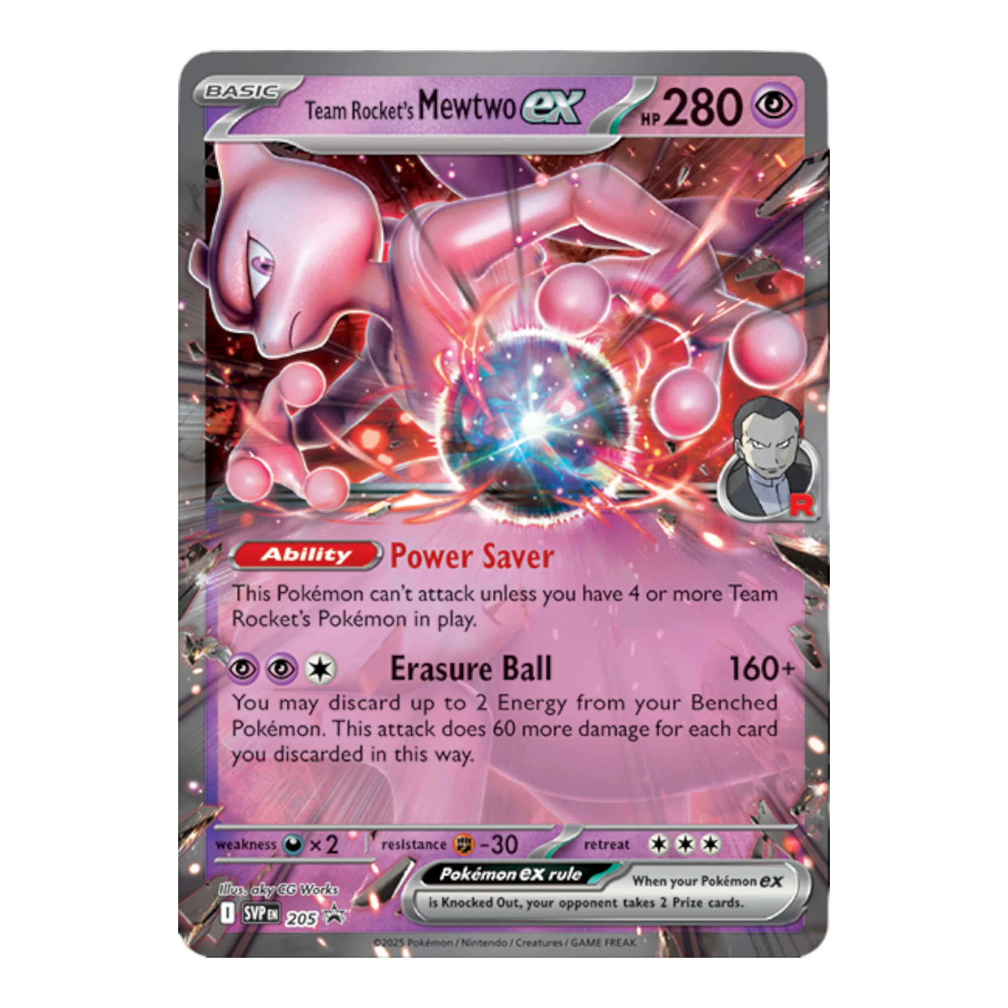 POKEMON TCG TEAM ROCKET'S MEWTWO EX BOX (INGLÉS) - Image 2