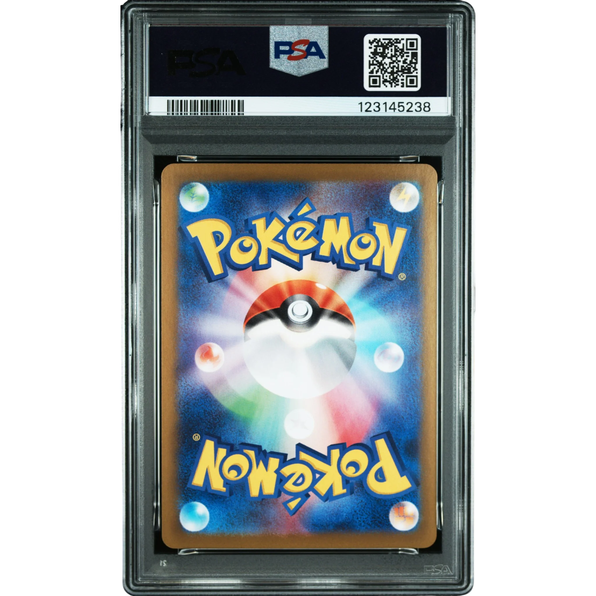 POKEMON VAPOREON EX SAR 205/187 SV8A TERASTAL FEST EX PSA 10 (JAPONÉS) - Image 2