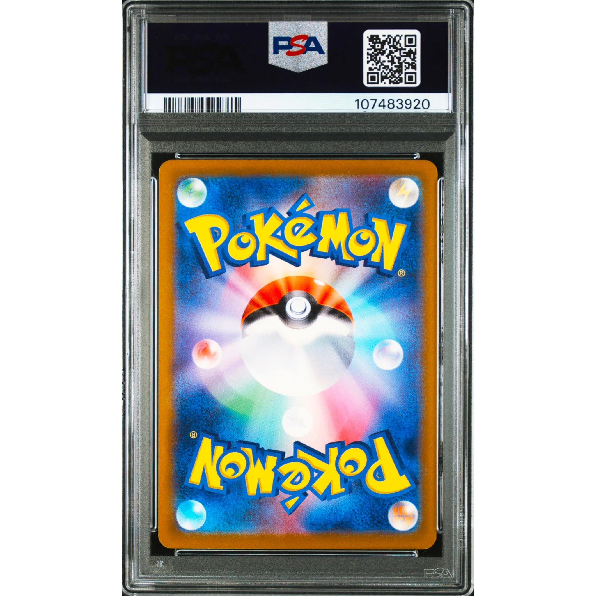 POKEMON VENUSAUR EX SAR 200/165 SV2A POKEMON 151 PSA 10 (JAPONÉS) - Image 2
