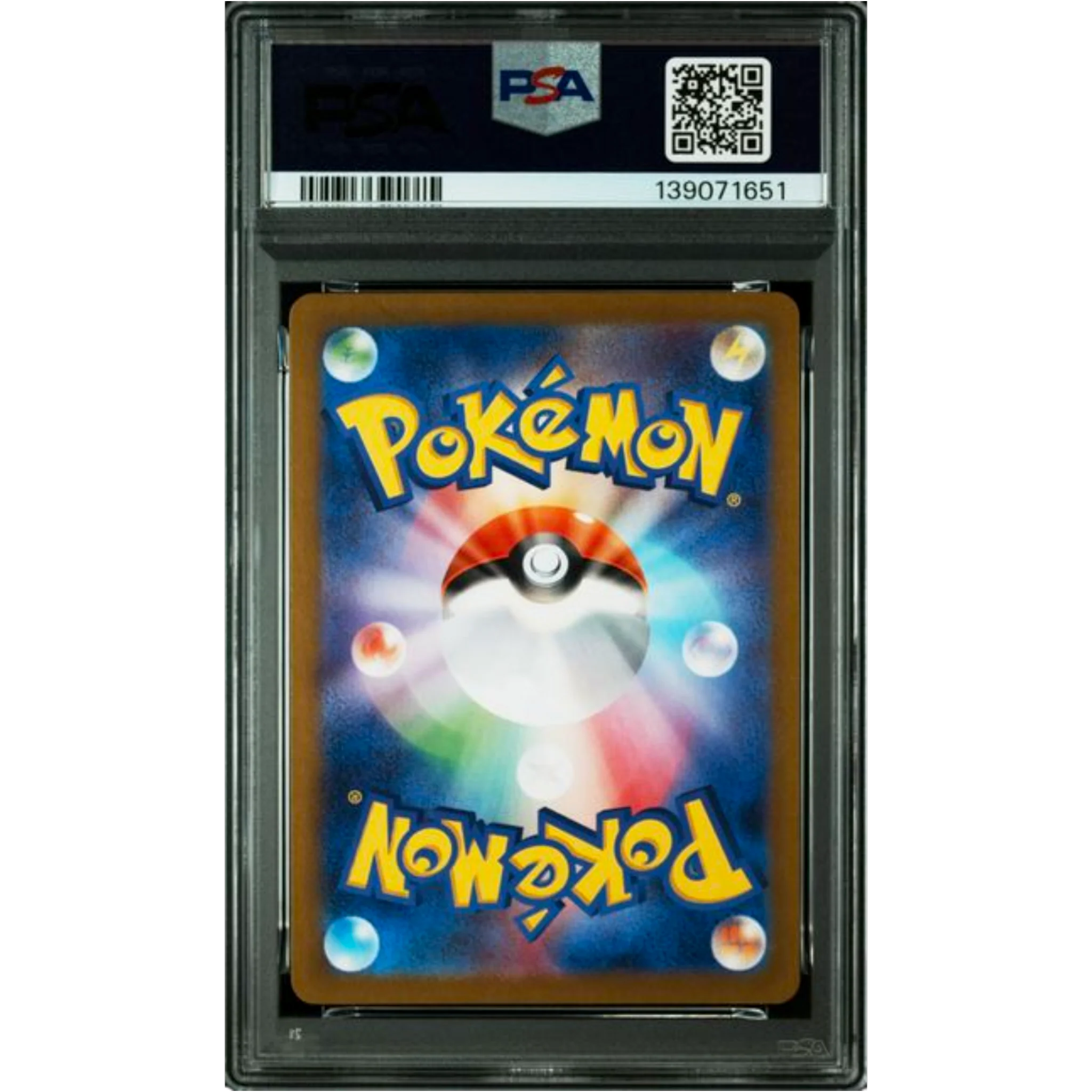 POKEMON WARTOTLE 171/165 AR SV2A 151 PSA 10 (JAPONÉS) - Image 2