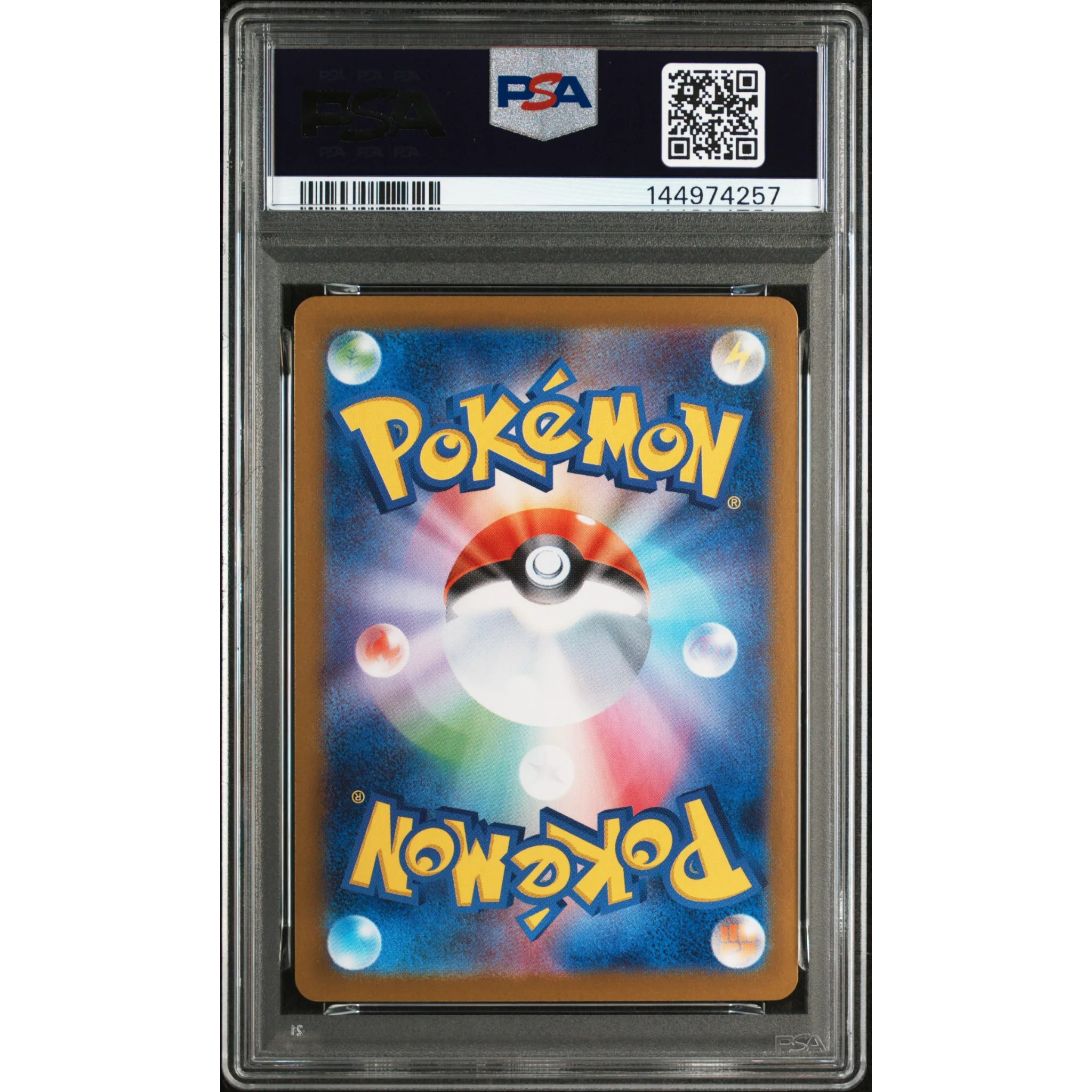 POKEMON ZEKROM EX SAR 169/086 SV11B BLACK BOLT PSA 10 (JAPONÉS) - Image 2