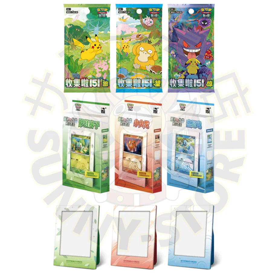 POKEMON 151 FIRST PARTNER DISPLAY BOX (S-CHINO)