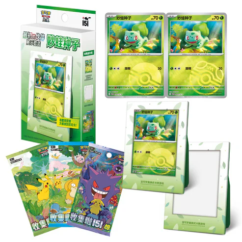POKEMON 151 FIRST PARTNER DISPLAY BOX (S-CHINO) - Image 3