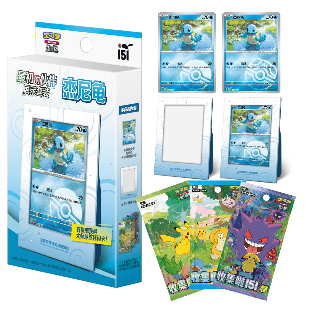 POKEMON 151 FIRST PARTNER DISPLAY BOX (S-CHINO) - Image 4