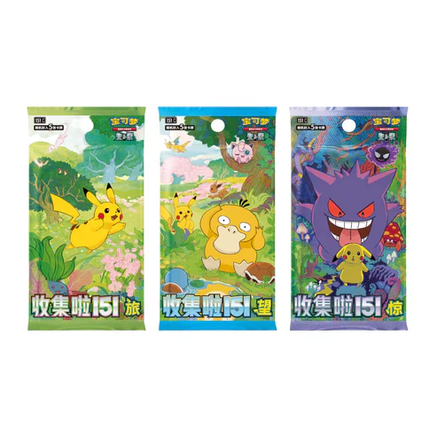 POKEMON 151 FIRST PARTNER DISPLAY BOX (S-CHINO) - Image 6