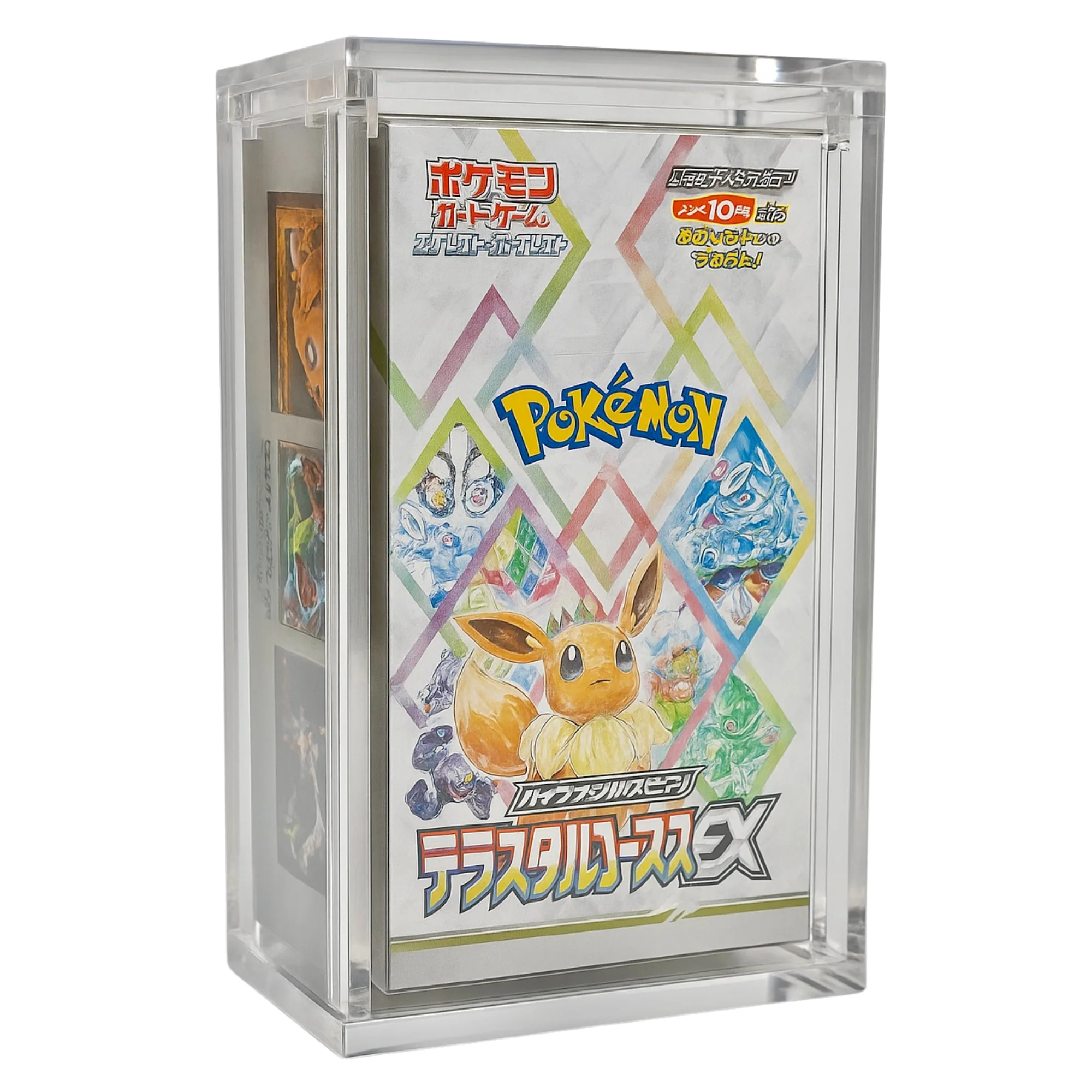 PROTECTOR MAGNÉTICO METACRILATO POKEMON CAJA 10 SOBRES