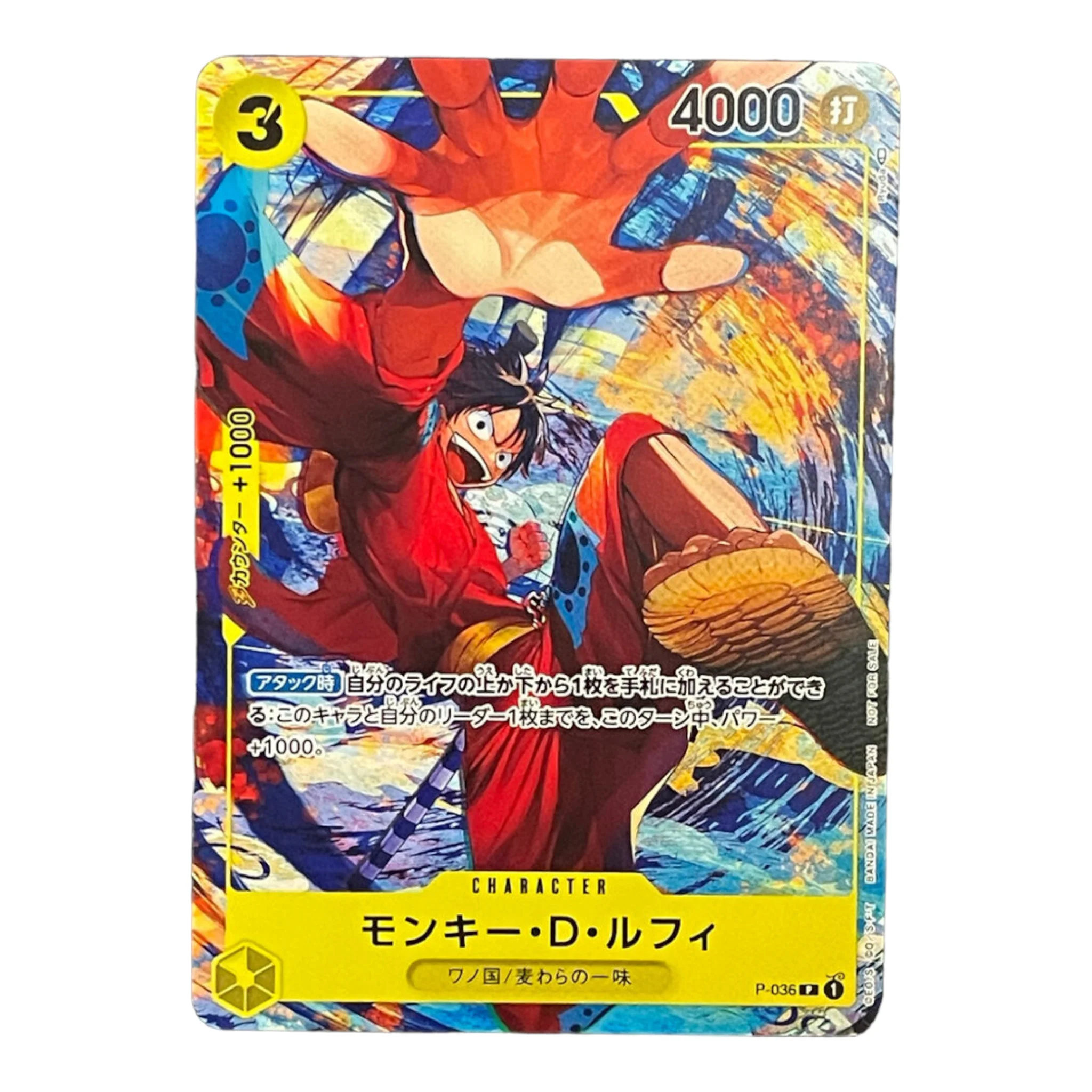 REVISTA SAIKYO JUMP Nº 3 2023 PROMO LUFFY P-036 - Image 2