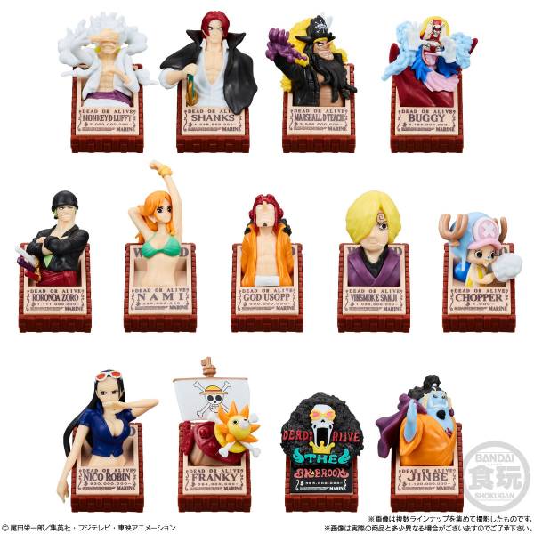 SHOKUGAN - CHOCO SAP - ONE PIECE BANDAI - Image 4