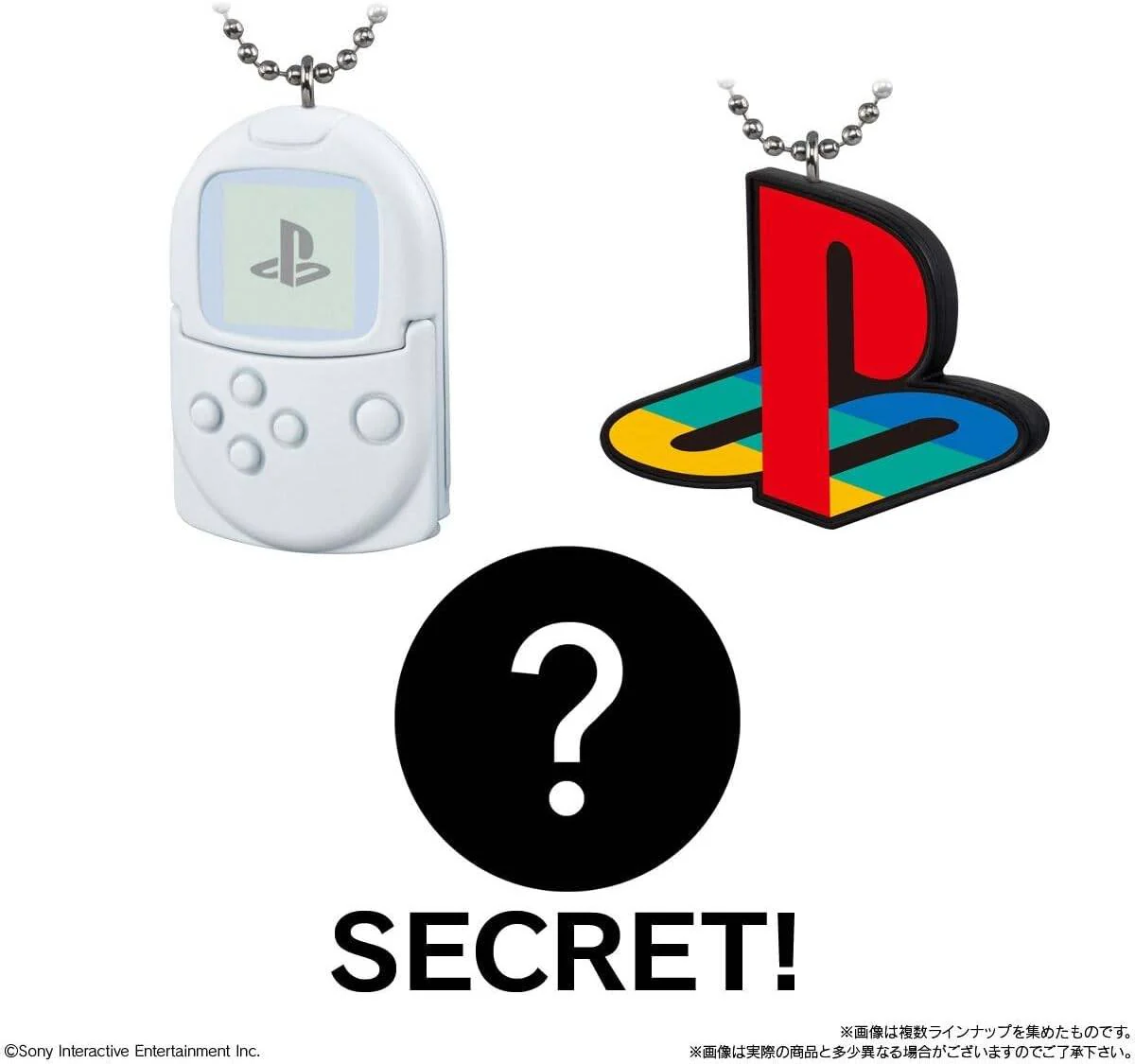 SHOKUGAN - PLAYSTATION MINITURA + GALLETA BANDAI (MYSTERY) - Image 5