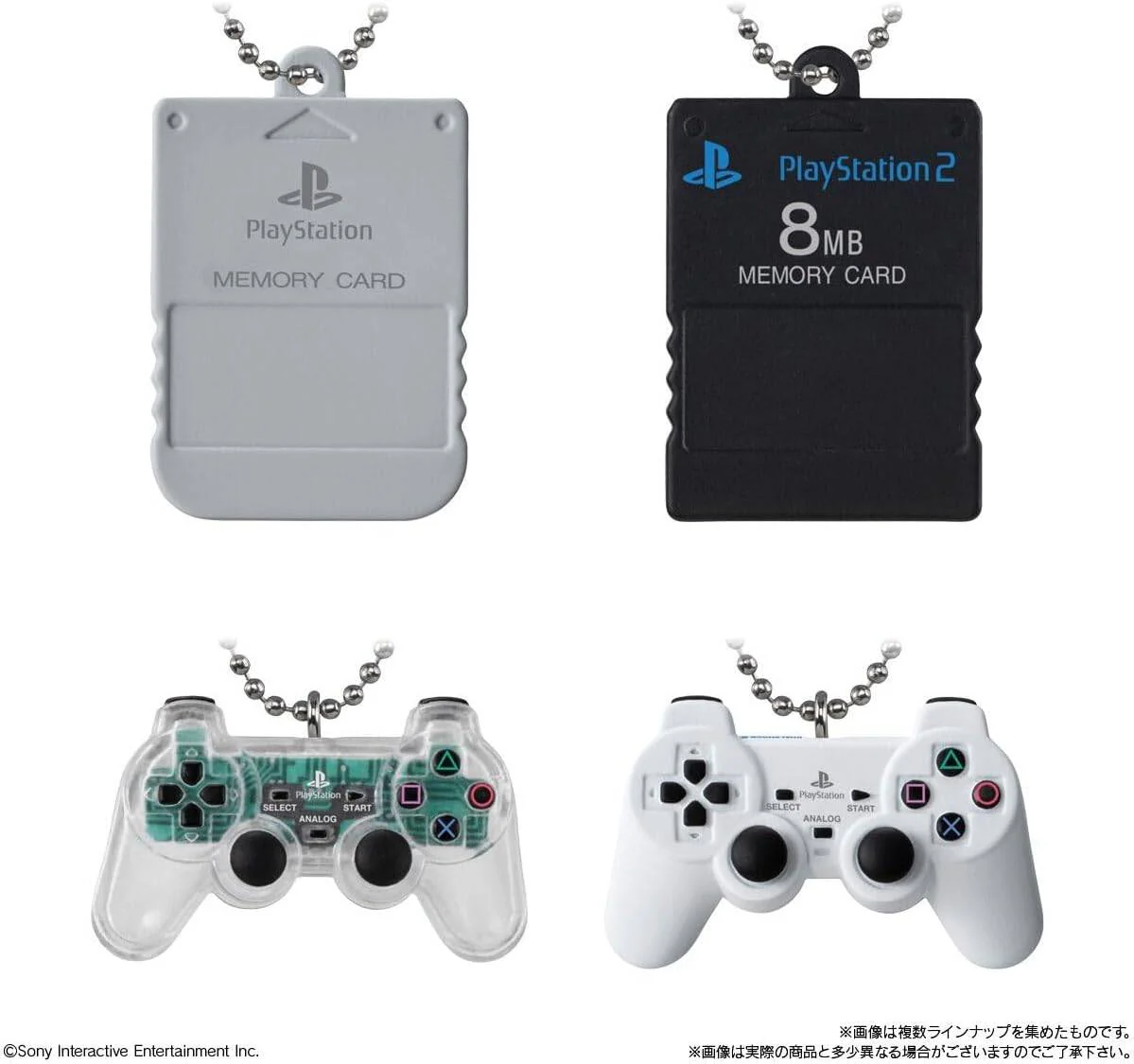 SHOKUGAN - PLAYSTATION MINITURA + GALLETA BANDAI (MYSTERY) - Image 6
