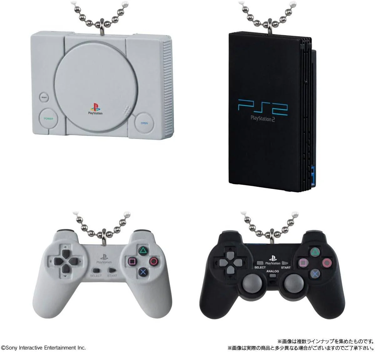SHOKUGAN - PLAYSTATION MINITURA + GALLETA BANDAI (MYSTERY) - Image 7
