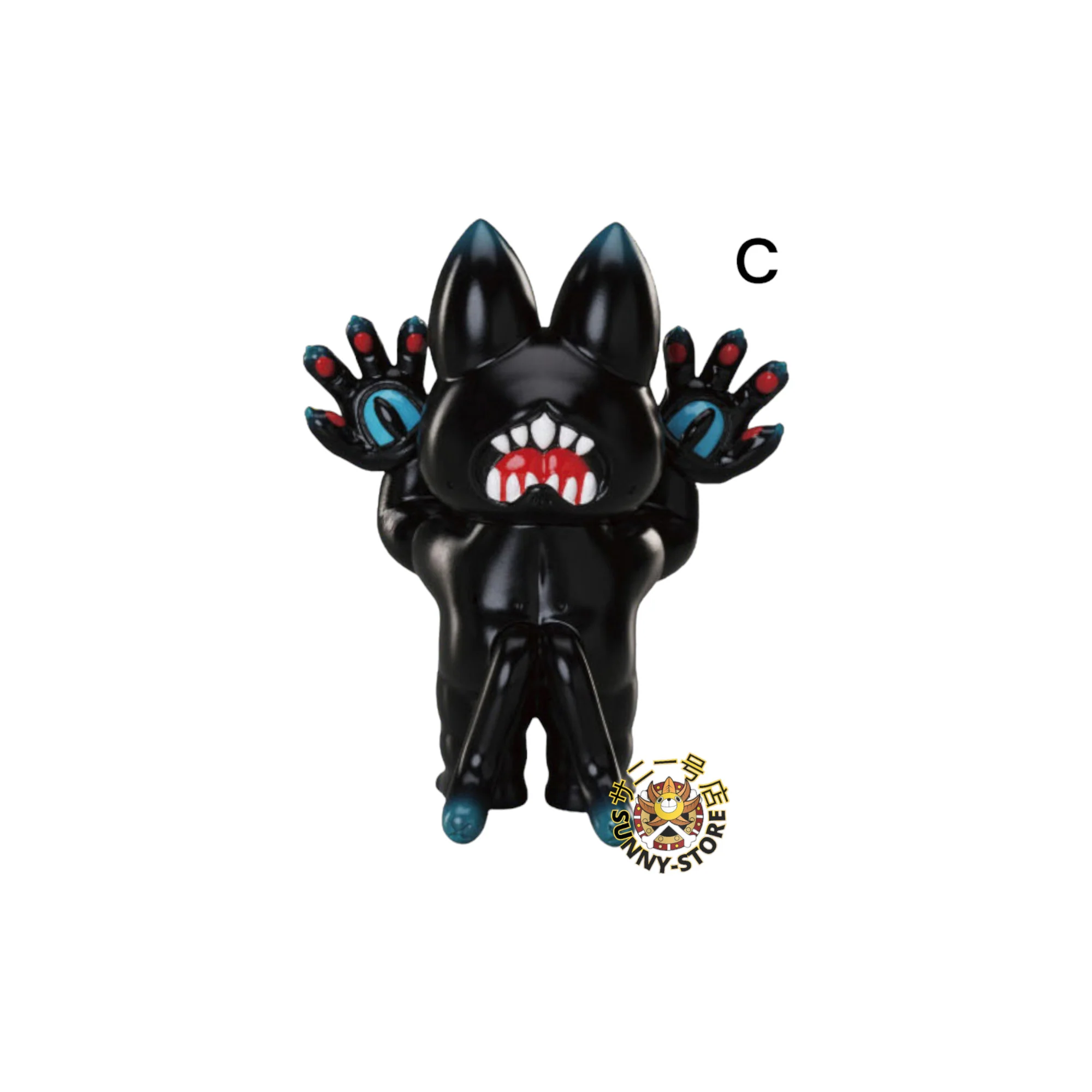 SOFUBI HELL'S CAT ONIGIRI MONSTERS GRAPE BRAIN TOYS JAPAN - Image 4
