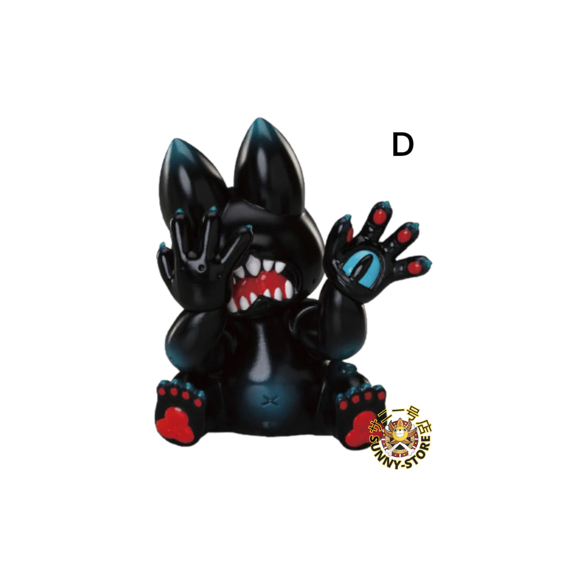 SOFUBI HELL'S CAT ONIGIRI MONSTERS GRAPE BRAIN TOYS JAPAN - Image 5