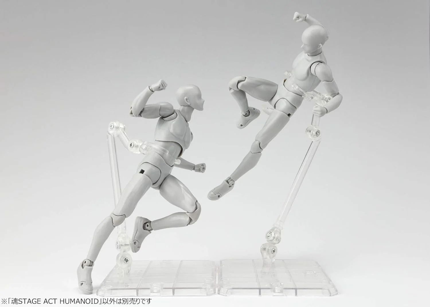 SOPORTES PARA FIGURAS ACT 4 HUMANOIDE 14 CM TAMASHII STAGE