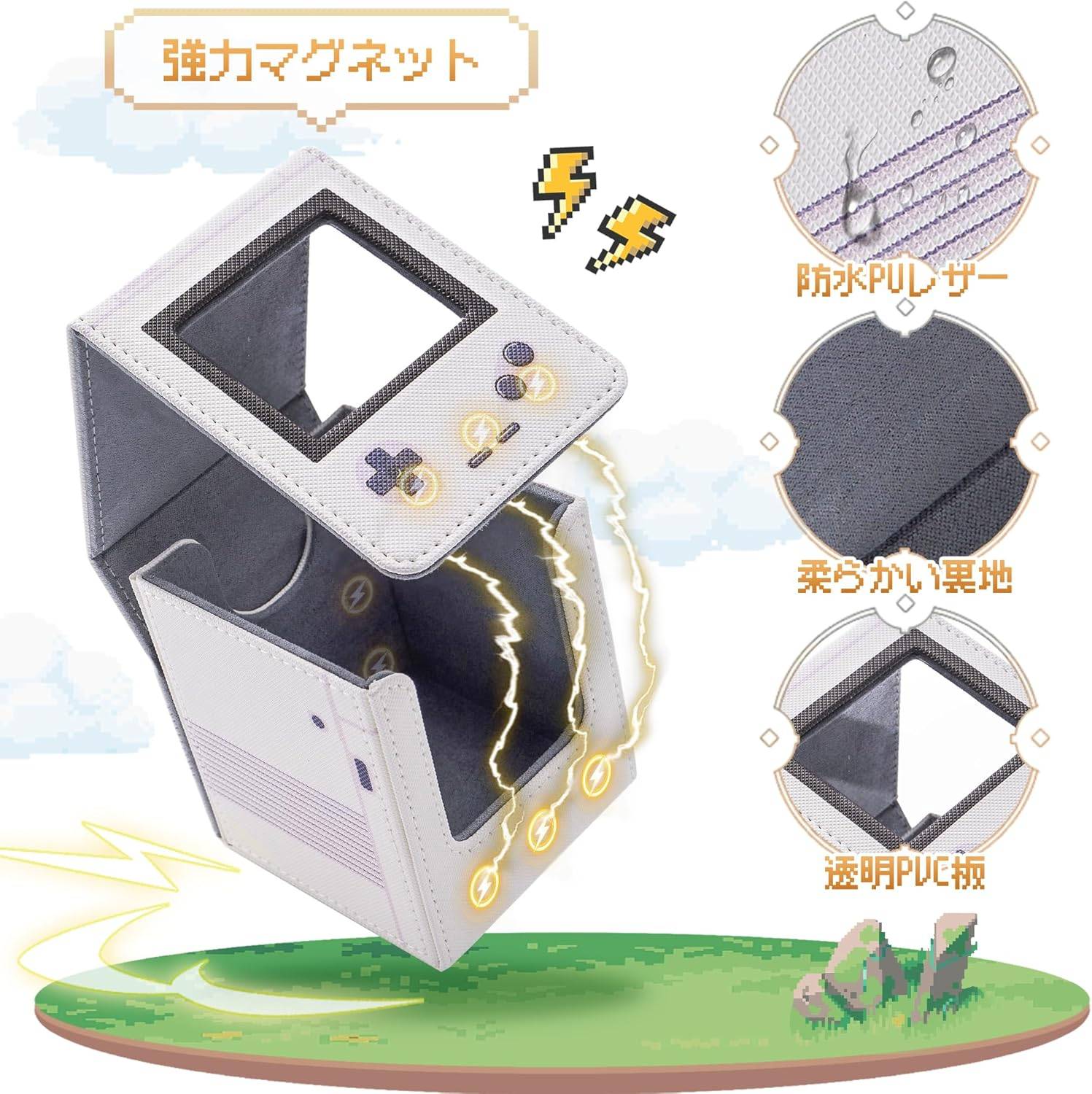 STORAGE BOX ESTILO GAME BOY AZUL - Image 5