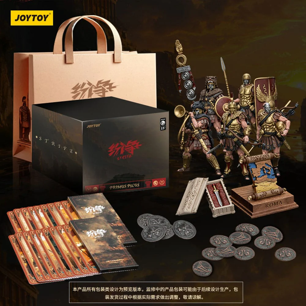 STRIFE ROMAN REPUBLIC COLLECTOR'S EDITION - JOY TOY - Image 2